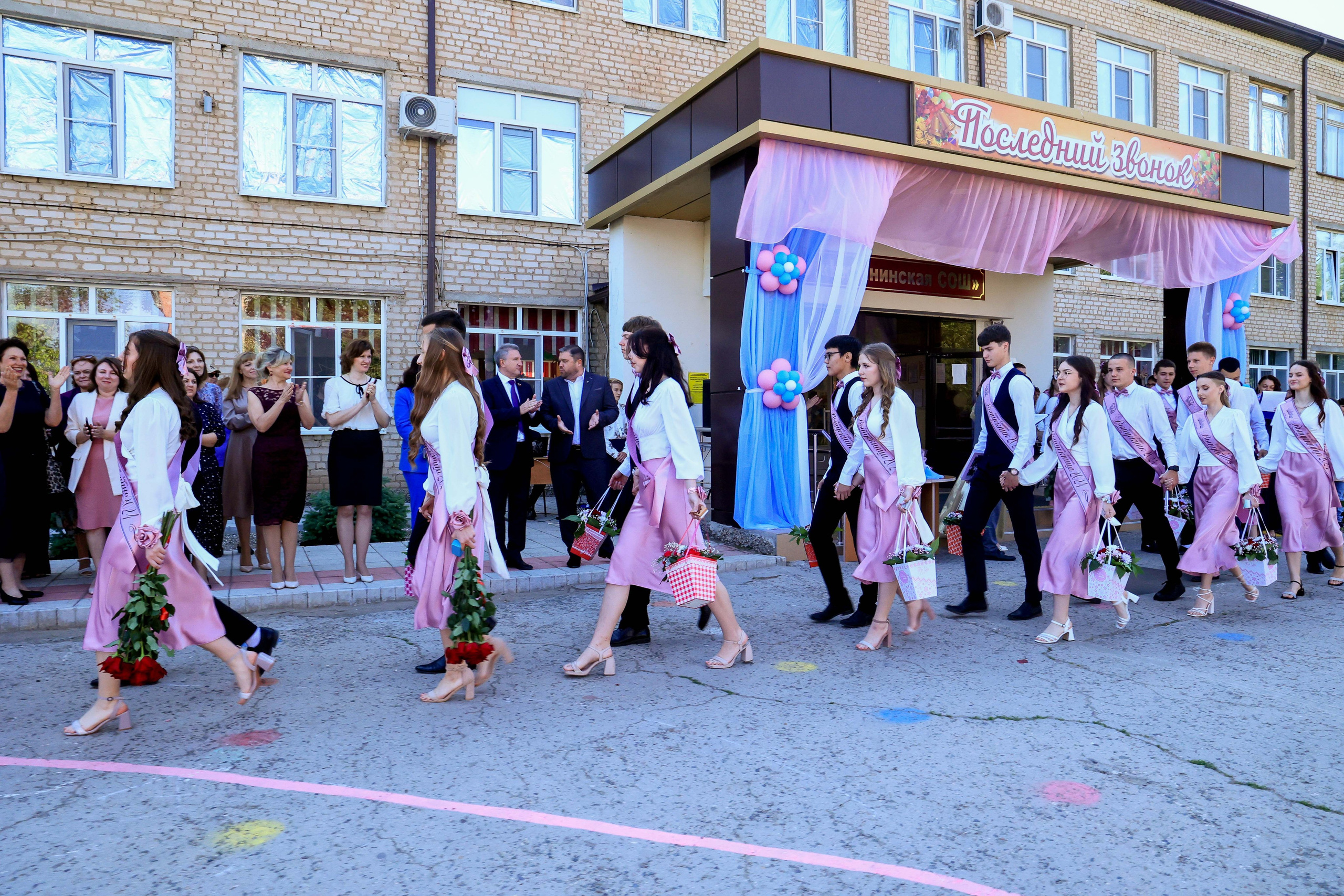 ШКОЛА ПОСЛЕДНИЙ ЗВОНОК. Свадебный фотограф — видеограф в г. Астрахань Екатерина Юмашева