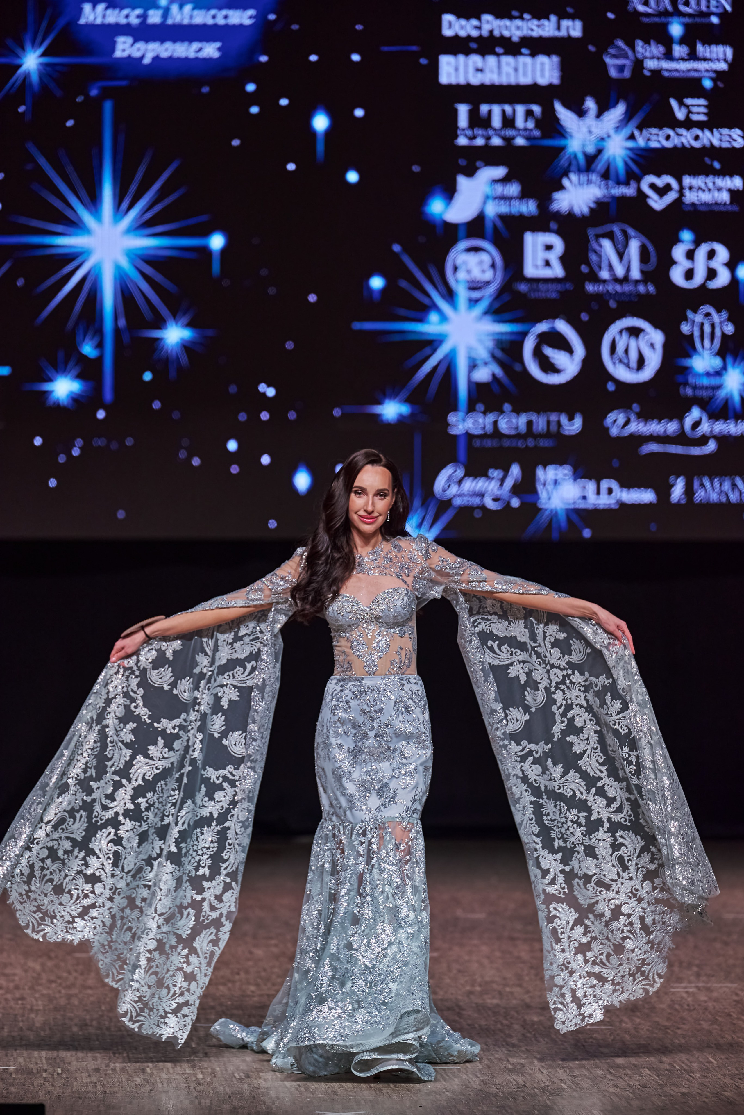 Финал. Фотограф Денис Кривопусков