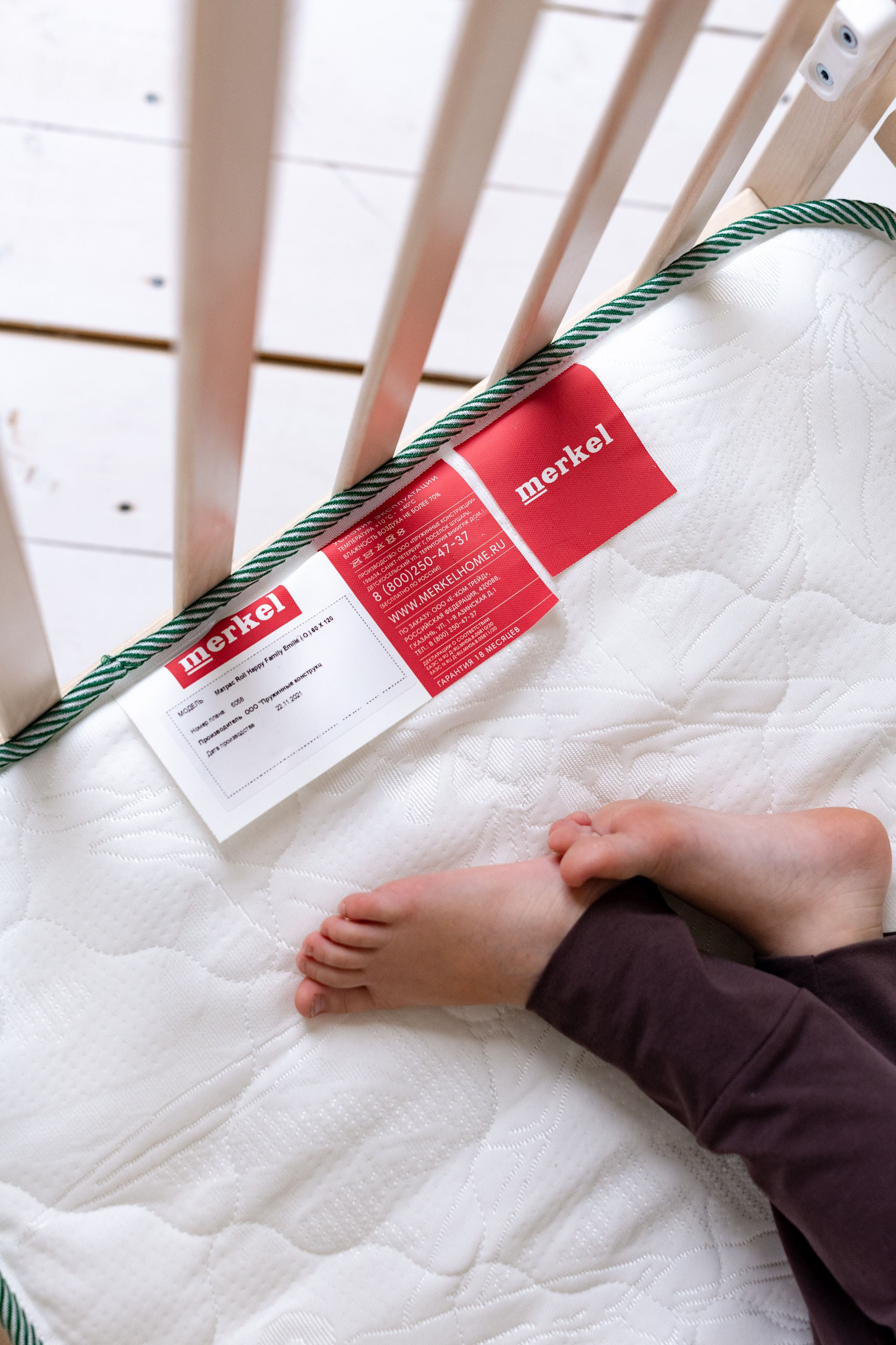 Матрасы Merkel. Коммерческий фотограф в Казани Ксения Добролюбова