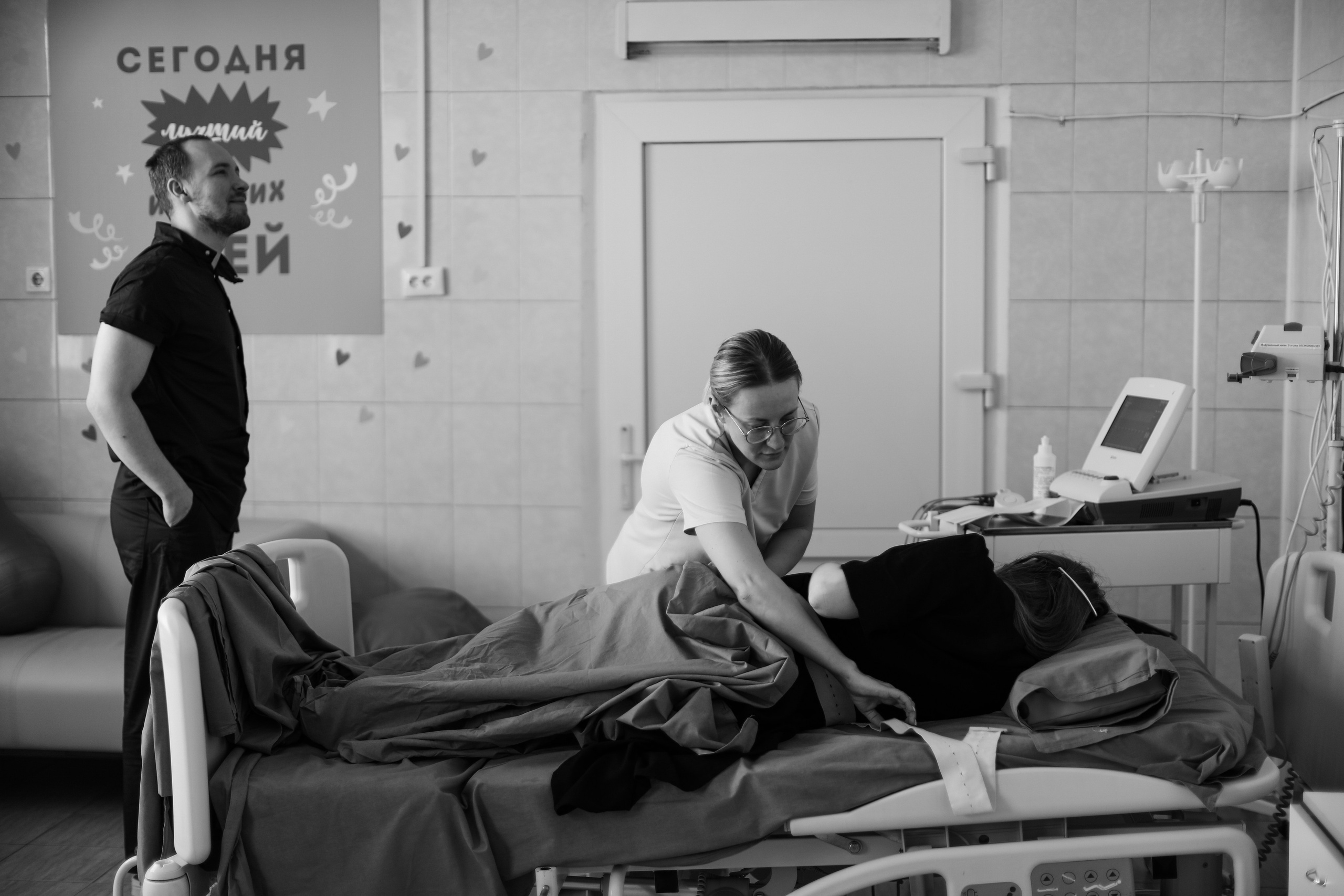 Рождение Евсея. Фотограф Олеся Милош Мытищи, Москва и МО и весь мир