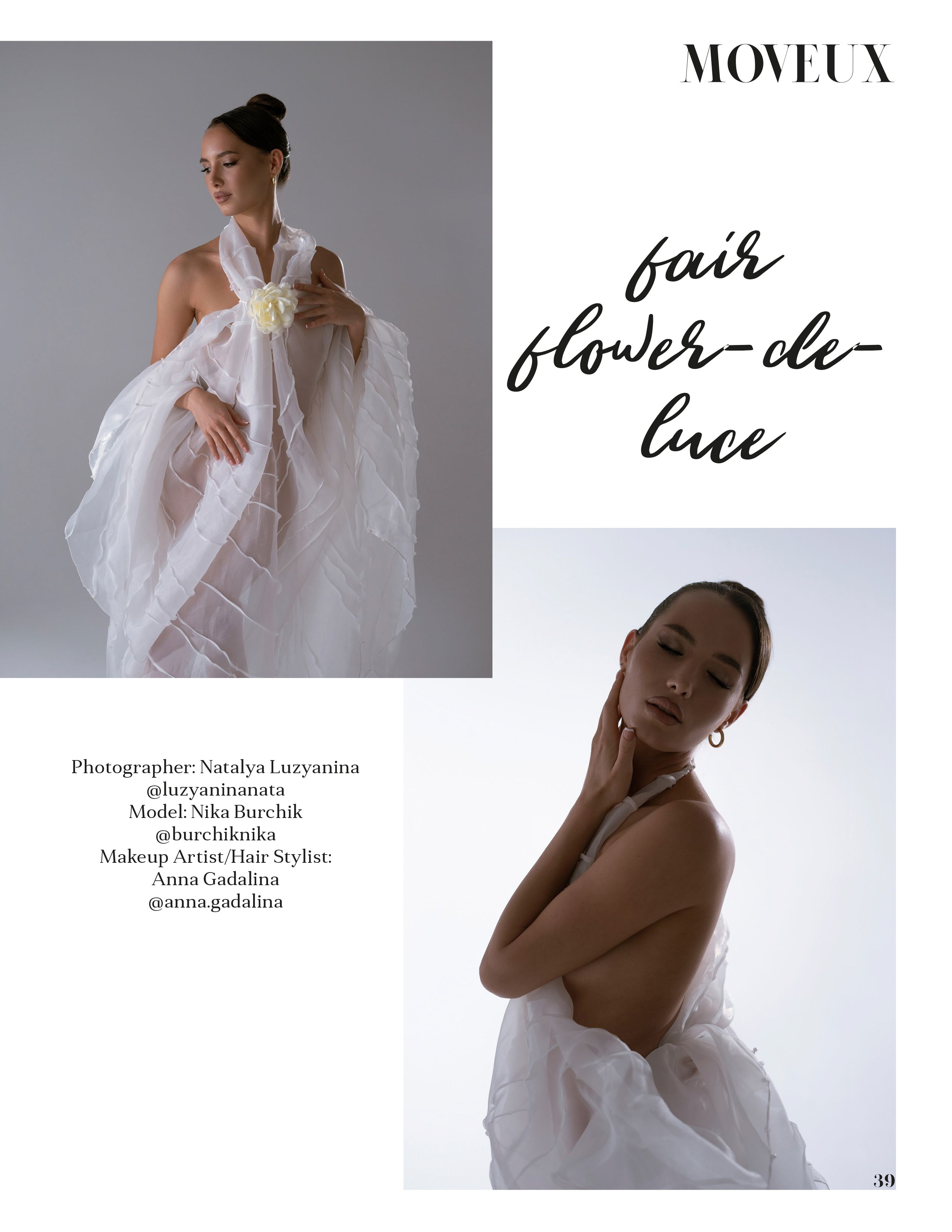 Publications. Фотограф в Санкт-Петербурге