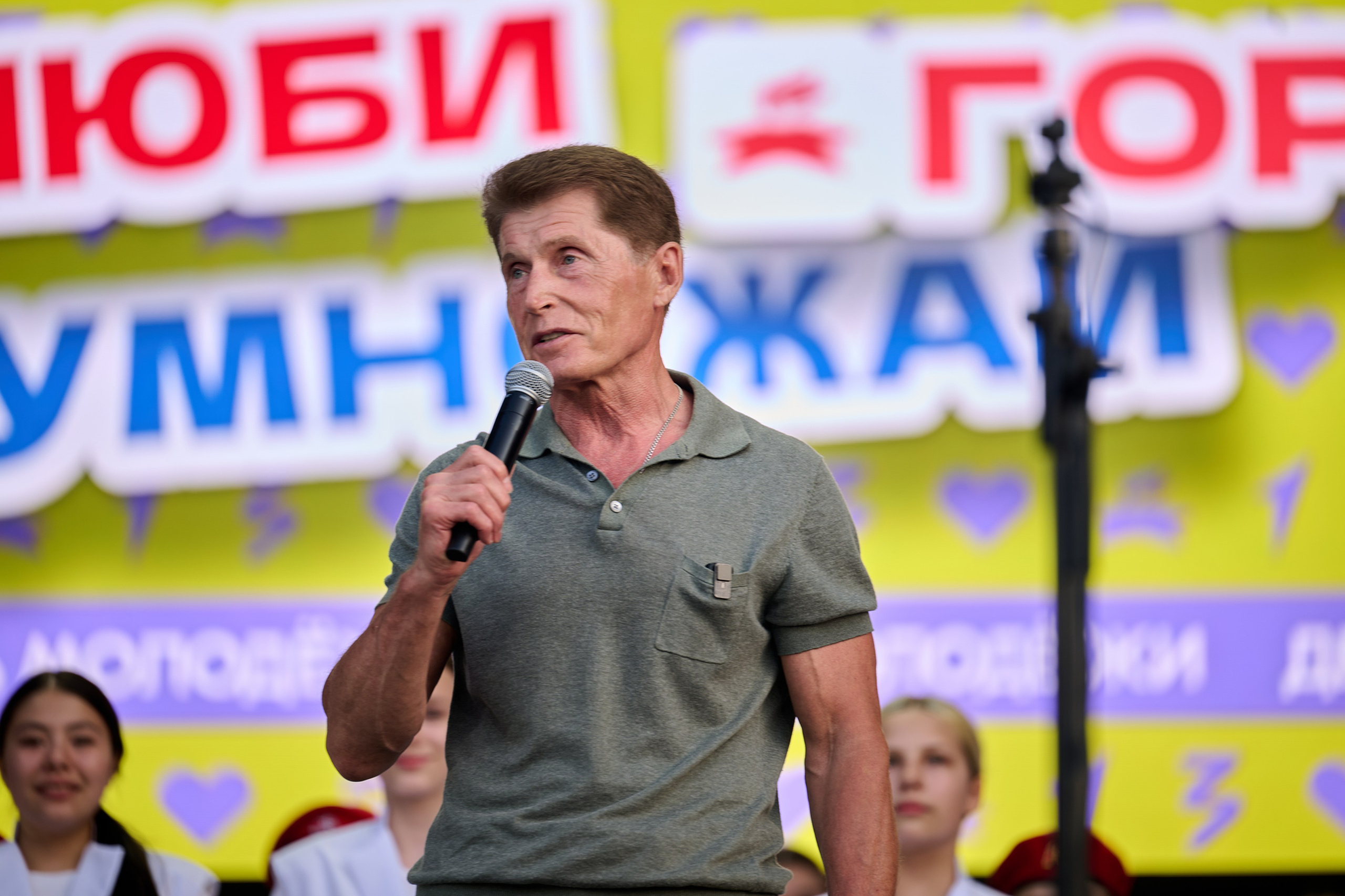 День молодежи вечерняя программа. Профессиональный репортажный фотограф Инесса Иминова