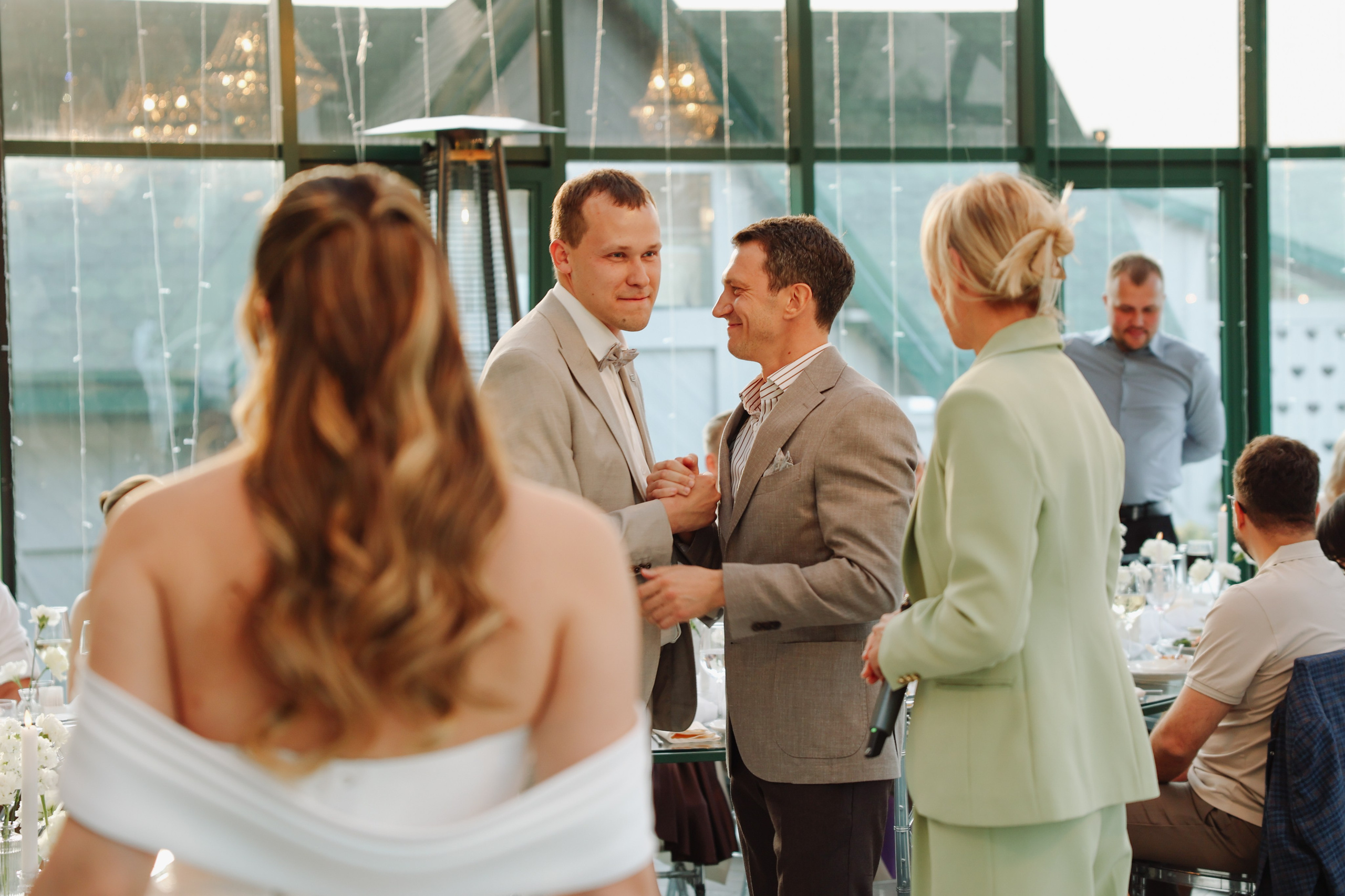 Botanika. Главная