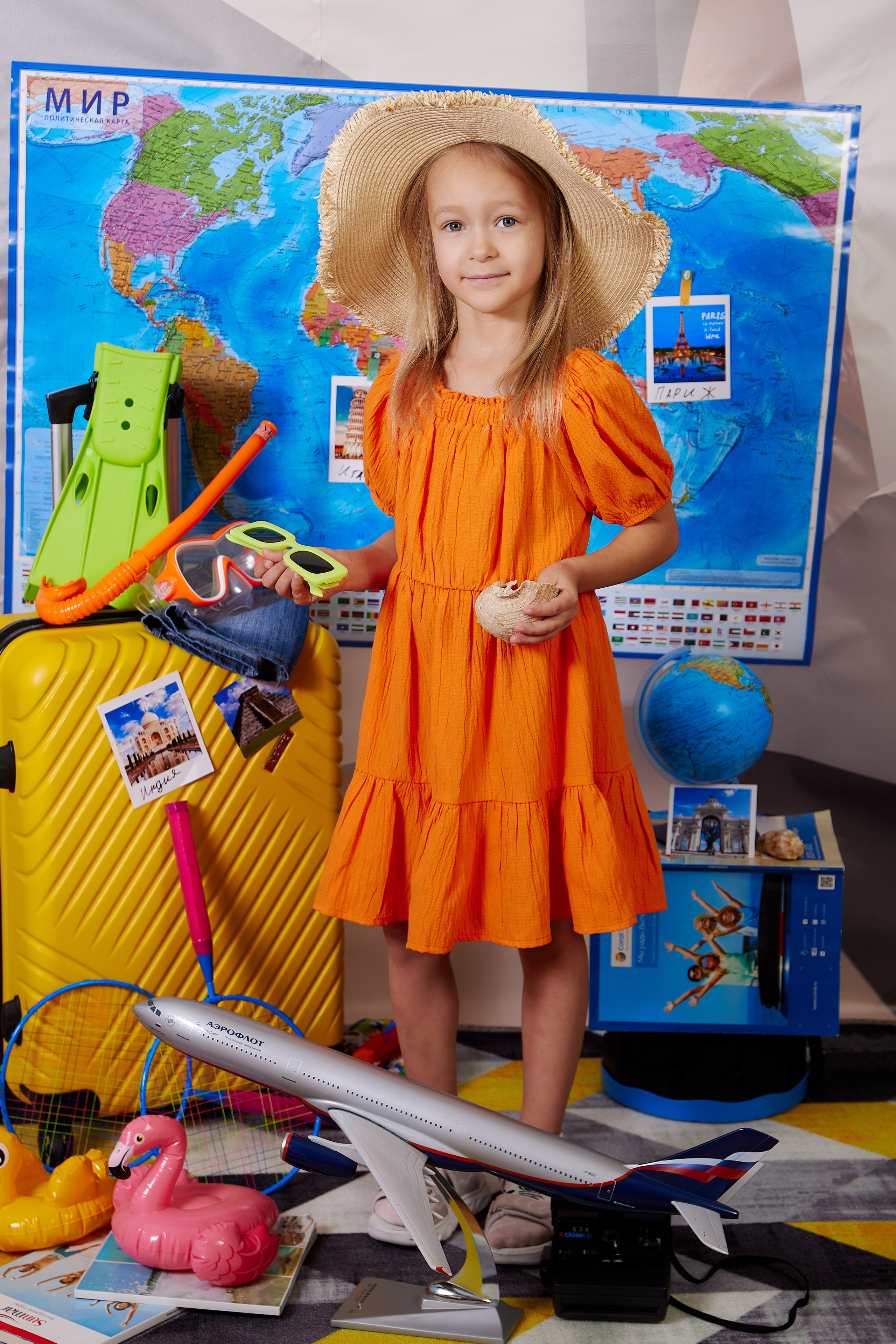 Путешествие. Детская выездная фотостудия