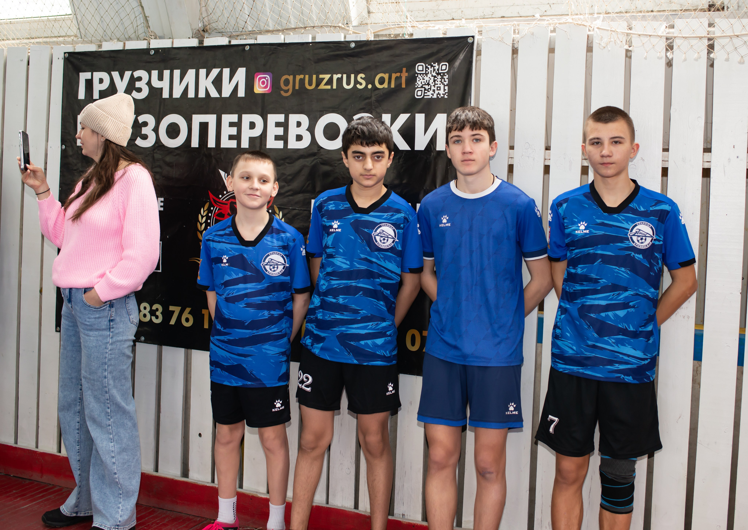 Турнир ст. Кривянской_23.02.2025. Фотограф_Юлия Симонова