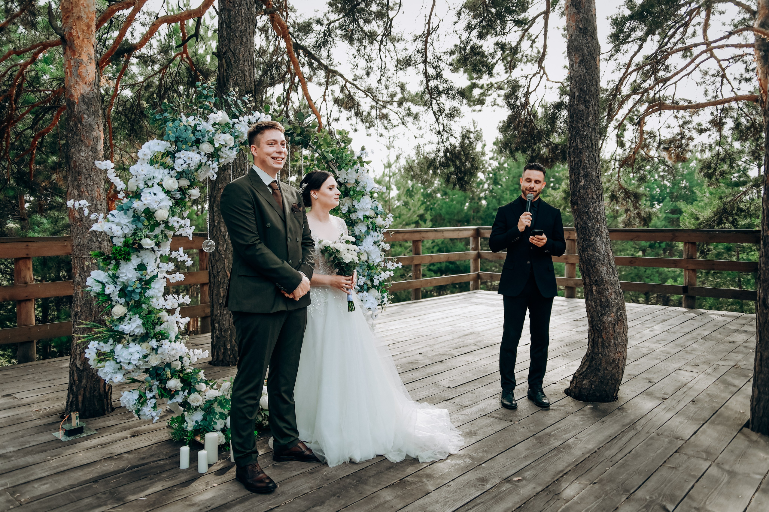 Надежда и Валерий