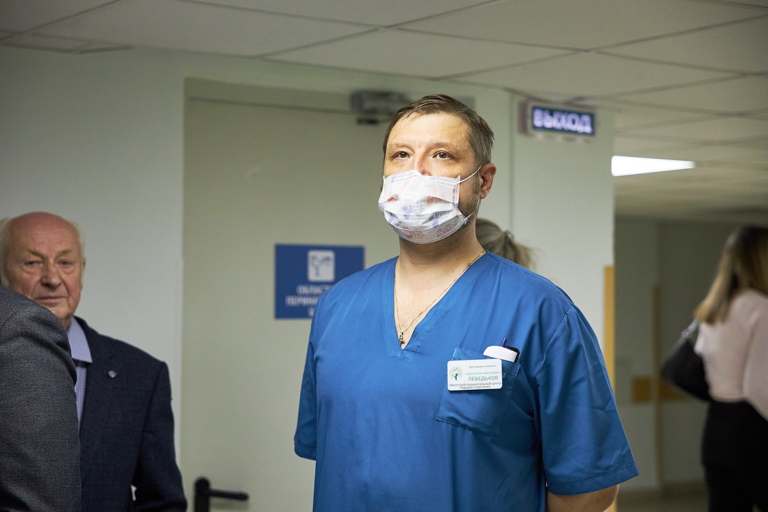 Форум Анестезиология и Реаноматология. Фотограф из Екатеринбурга Тёма Дубовцев