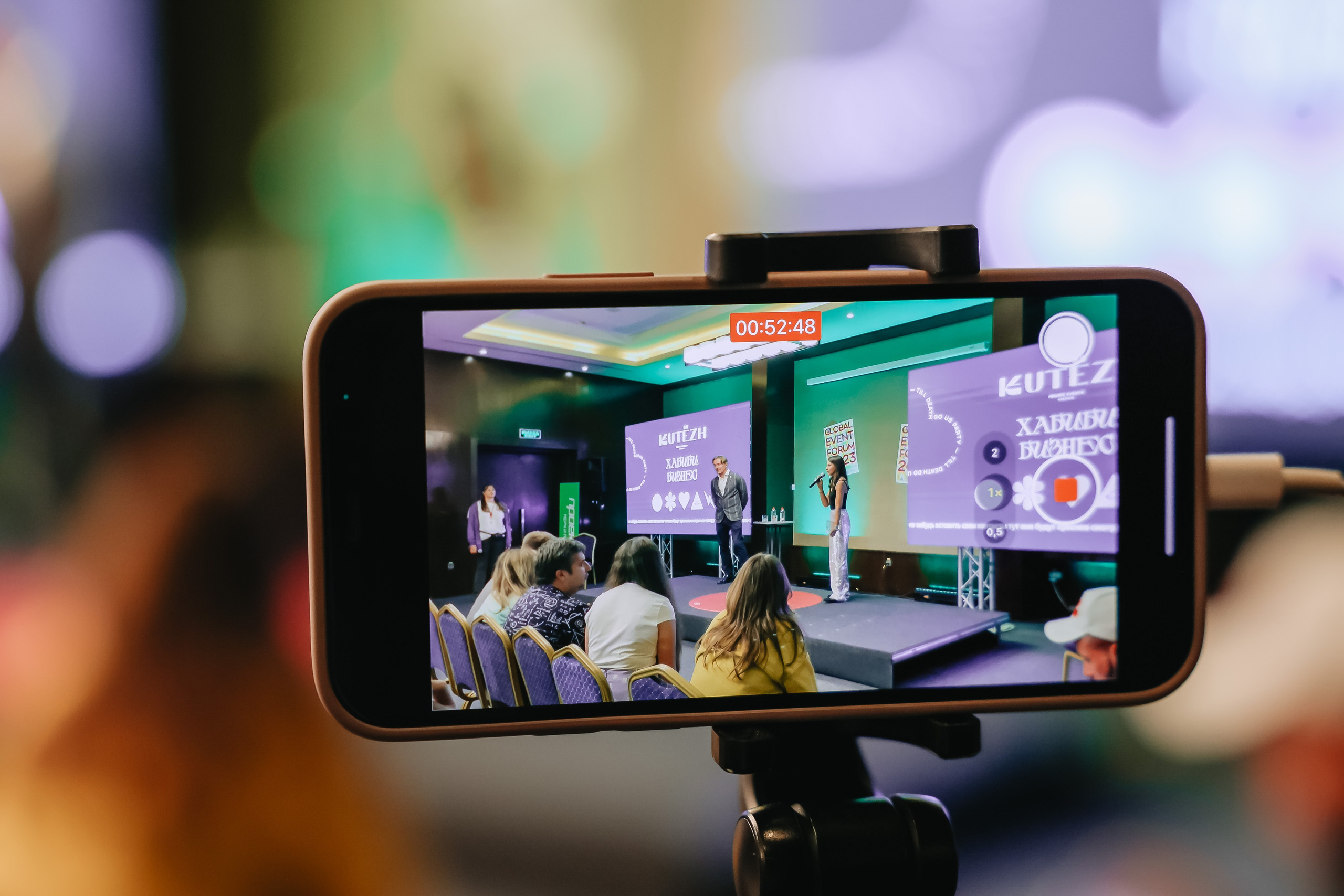 Конференции. Фотограф Аделина Raw