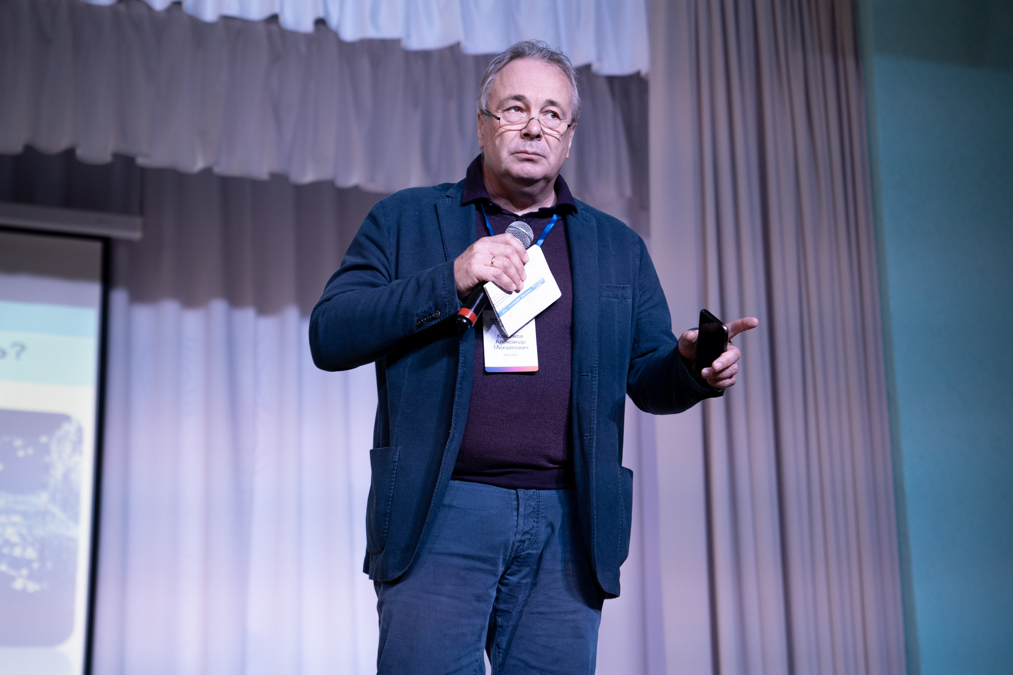 17.09 | Кадры будущего (открытие профильной смены). Репортажный фотограф Света Асадчая