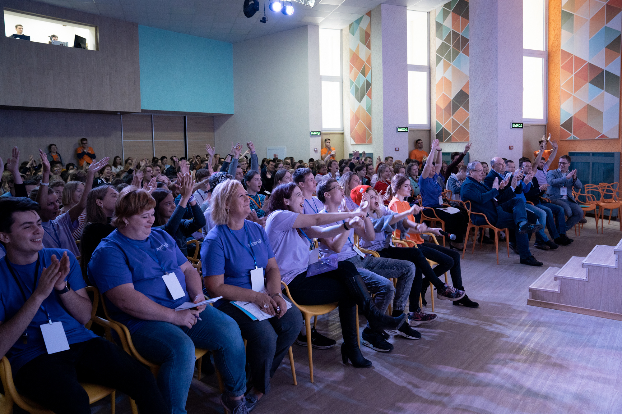 17.09 | Кадры будущего (открытие профильной смены). Репортажный фотограф Света Асадчая