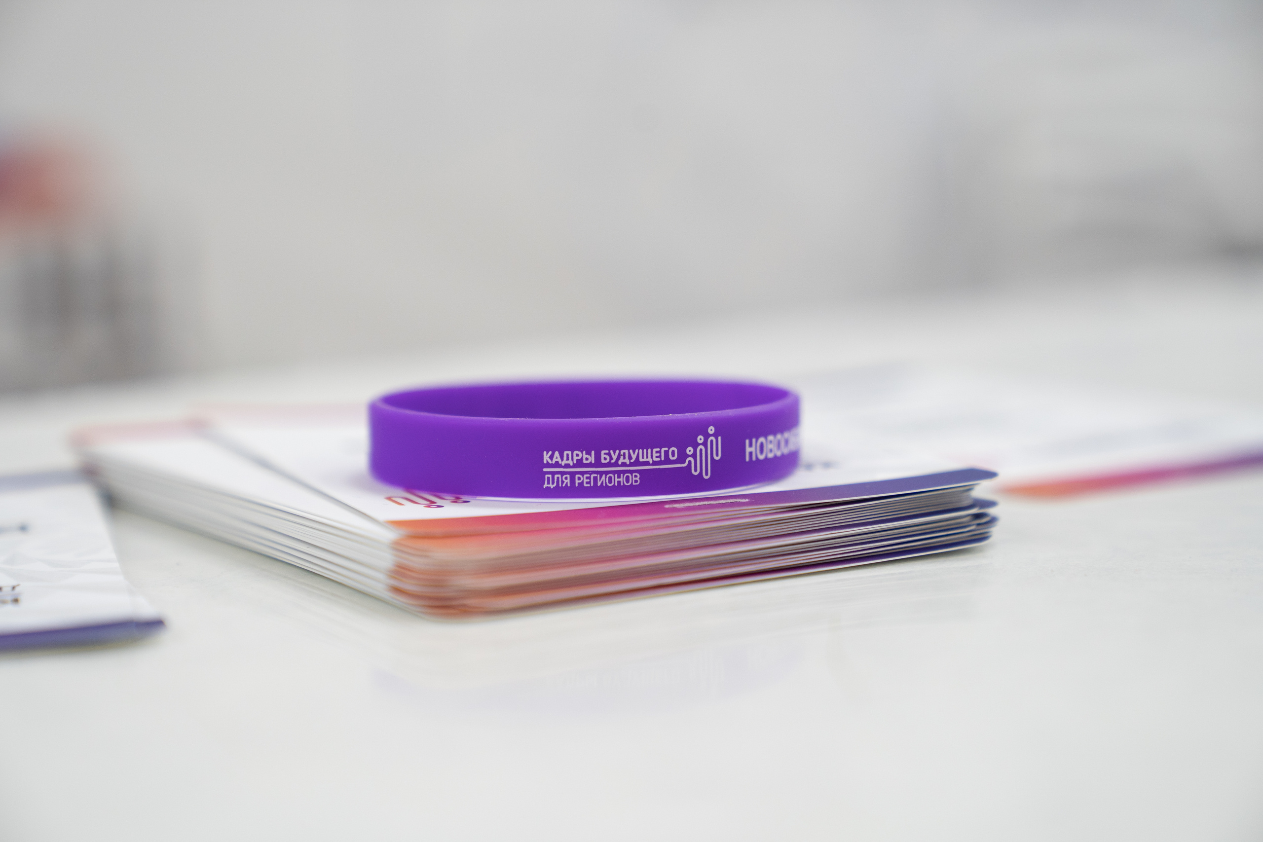 17.09 | Кадры будущего (открытие профильной смены). Репортажный фотограф Света Асадчая