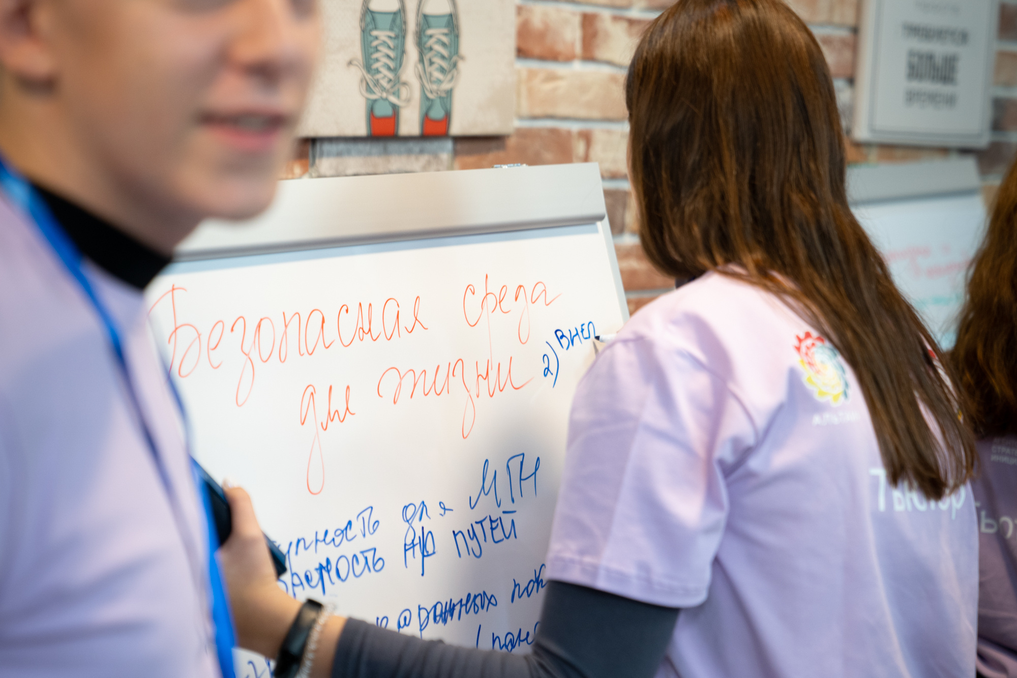 17.09 | Кадры будущего (открытие профильной смены). Репортажный фотограф Света Асадчая