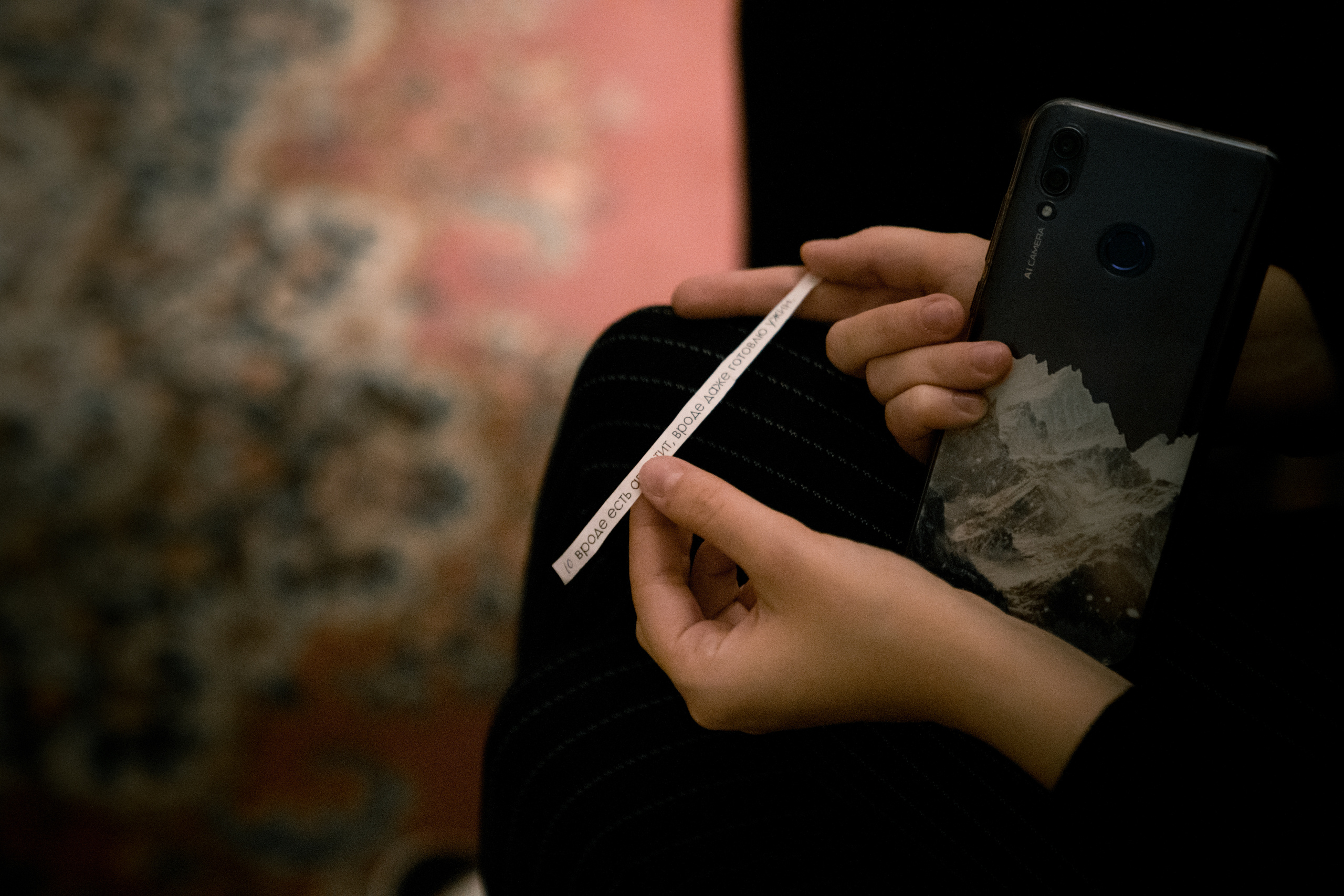 13.10|Попробуй прочесть. Репортажный фотограф Света Асадчая