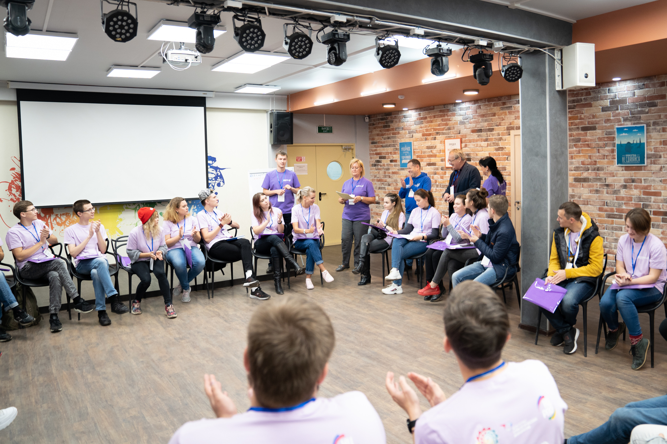 17.09 | Кадры будущего (открытие профильной смены). Репортажный фотограф Света Асадчая