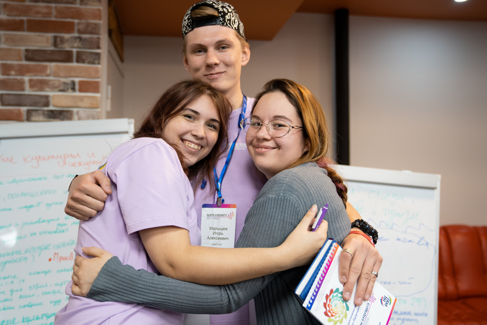 17.09 | Кадры будущего (открытие профильной смены). Репортажный фотограф Света Асадчая