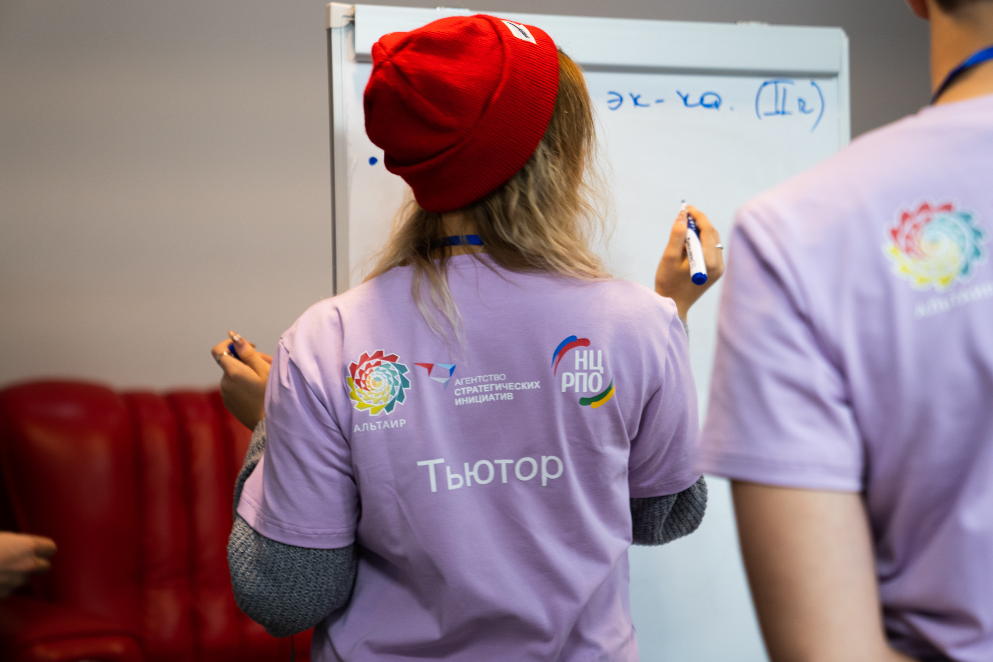 17.09 | Кадры будущего (открытие профильной смены). Репортажный фотограф Света Асадчая