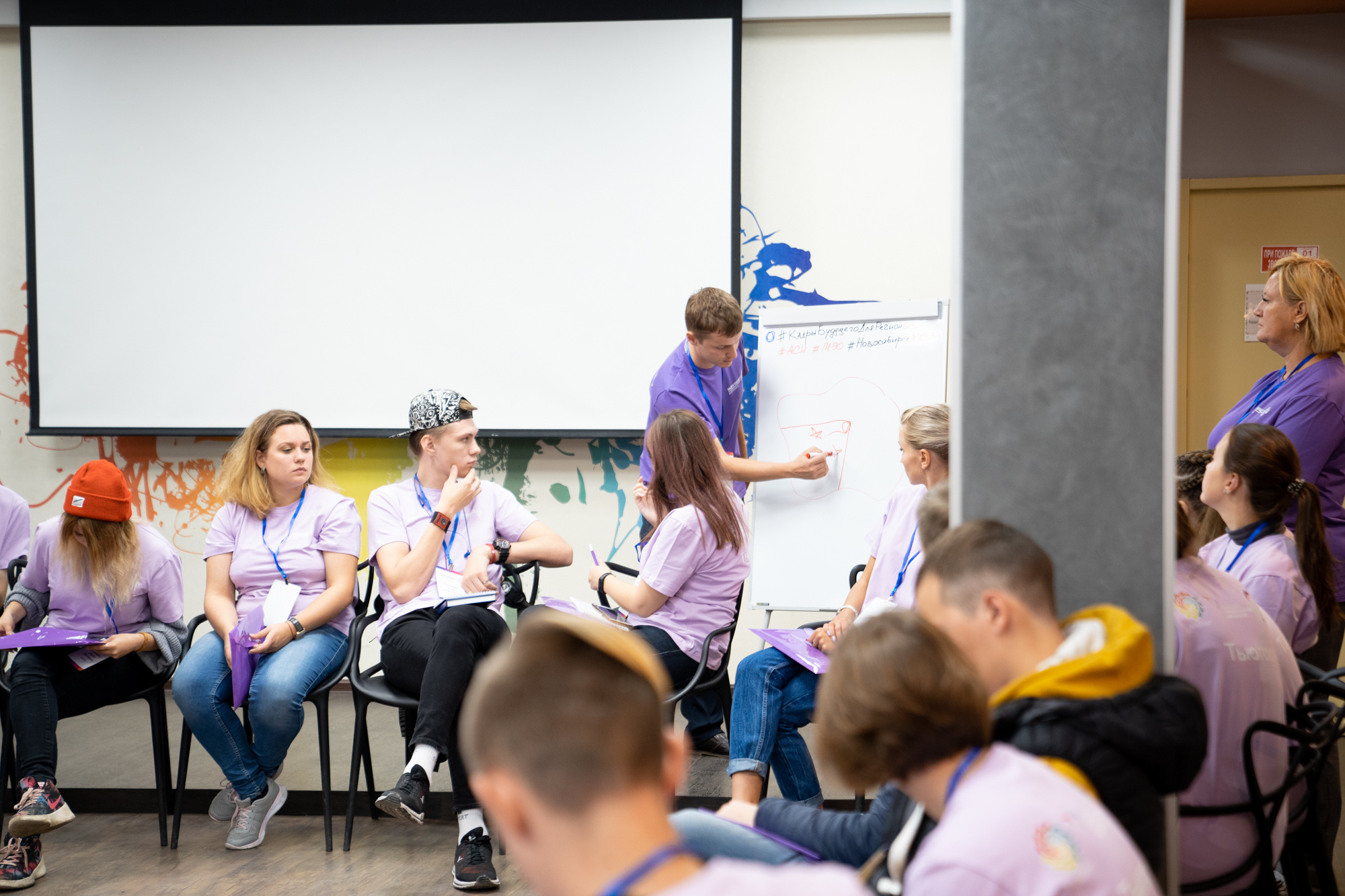 17.09 | Кадры будущего (открытие профильной смены). Репортажный фотограф Света Асадчая