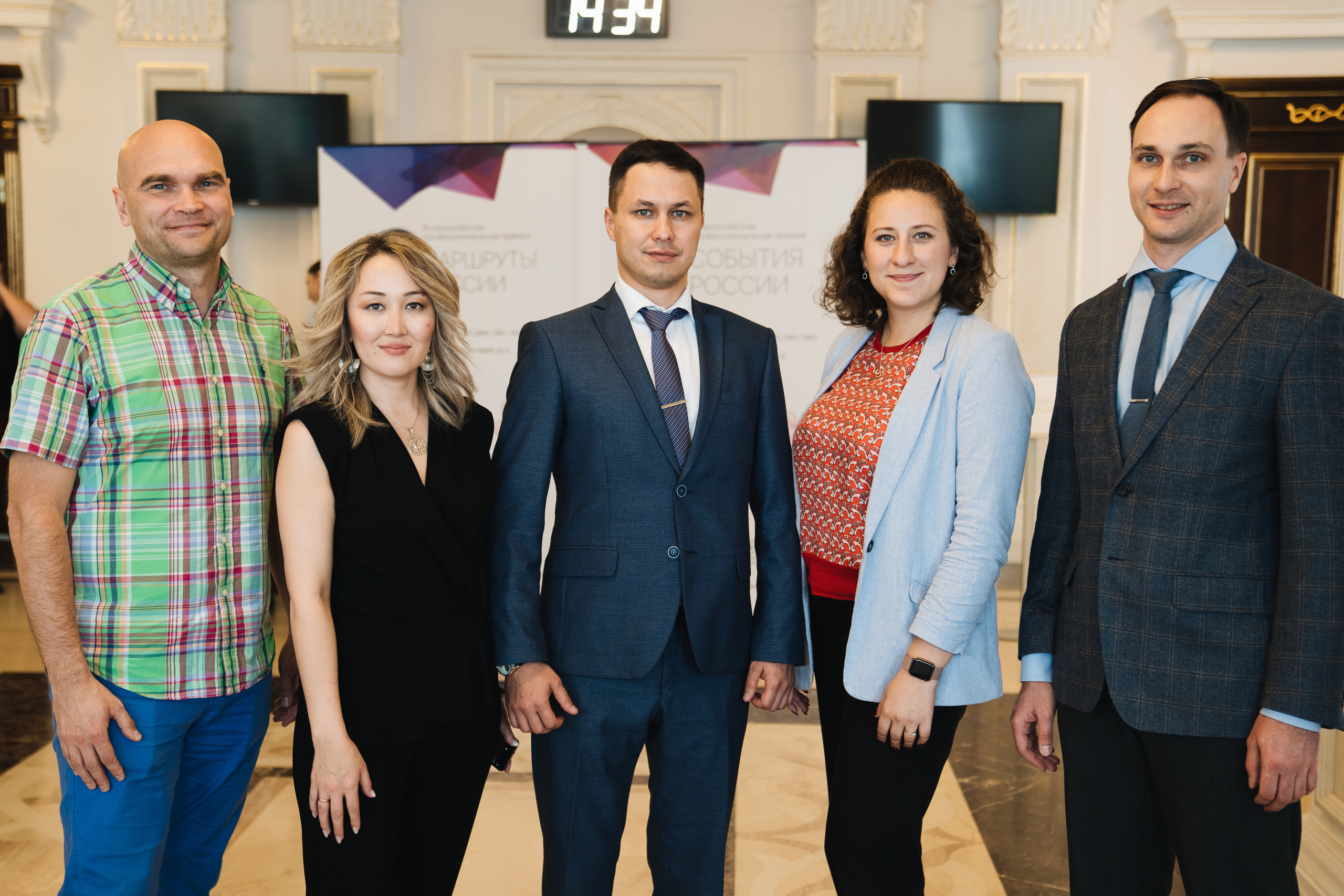 Вручение премии «Маршруты России» и «События России"|20.09. Репортажный фотограф Света Асадчая