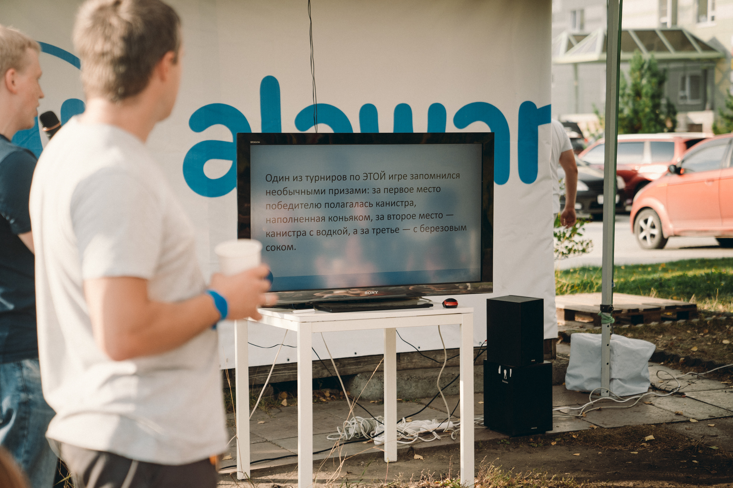 20 лет компании Alawar. Репортажный фотограф Света Асадчая