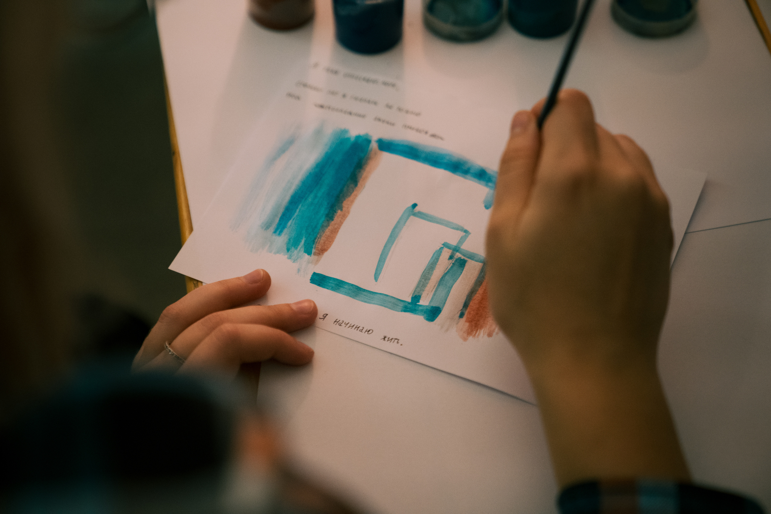 13.10|Попробуй прочесть. Репортажный фотограф Света Асадчая