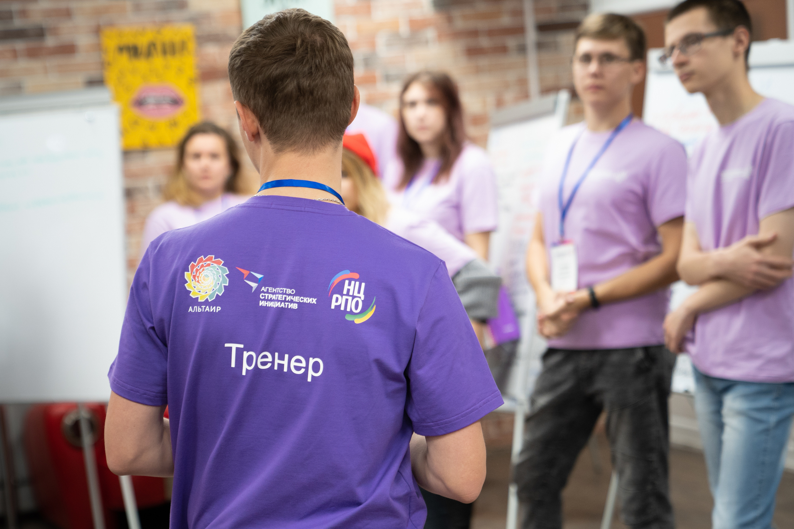 17.09 | Кадры будущего (открытие профильной смены). Репортажный фотограф Света Асадчая