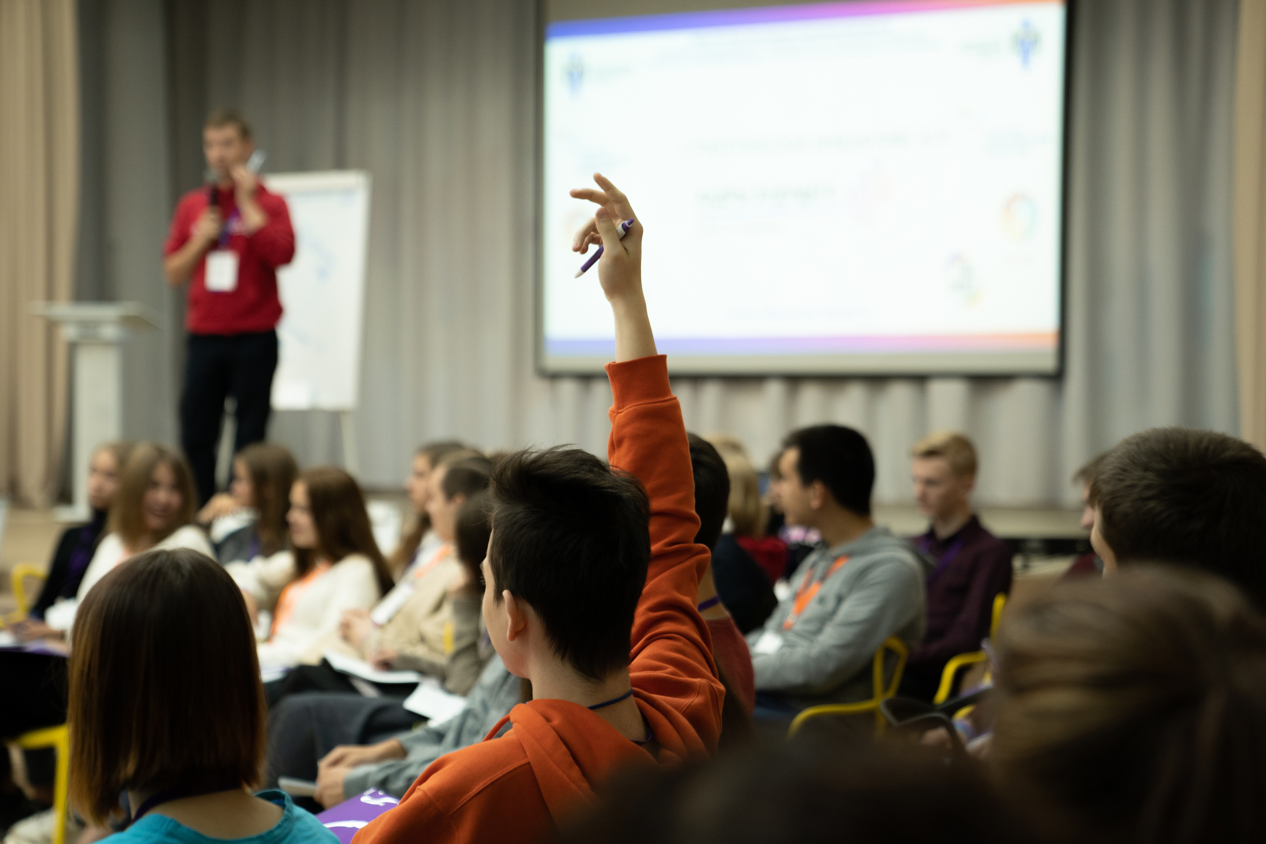 17.09 | Кадры будущего (открытие профильной смены). Репортажный фотограф Света Асадчая