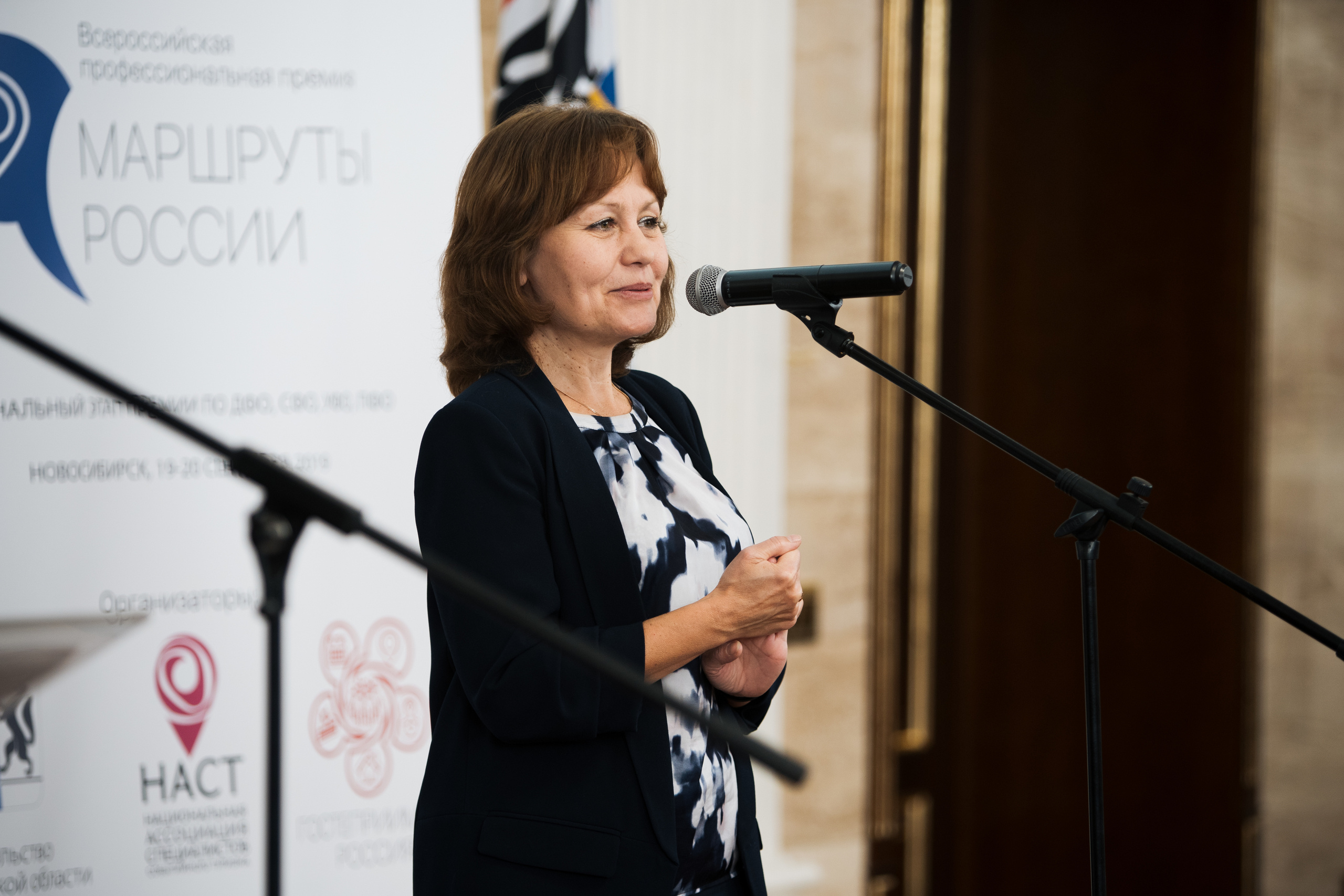 Вручение премии «Маршруты России» и «События России"|20.09. Репортажный фотограф Света Асадчая