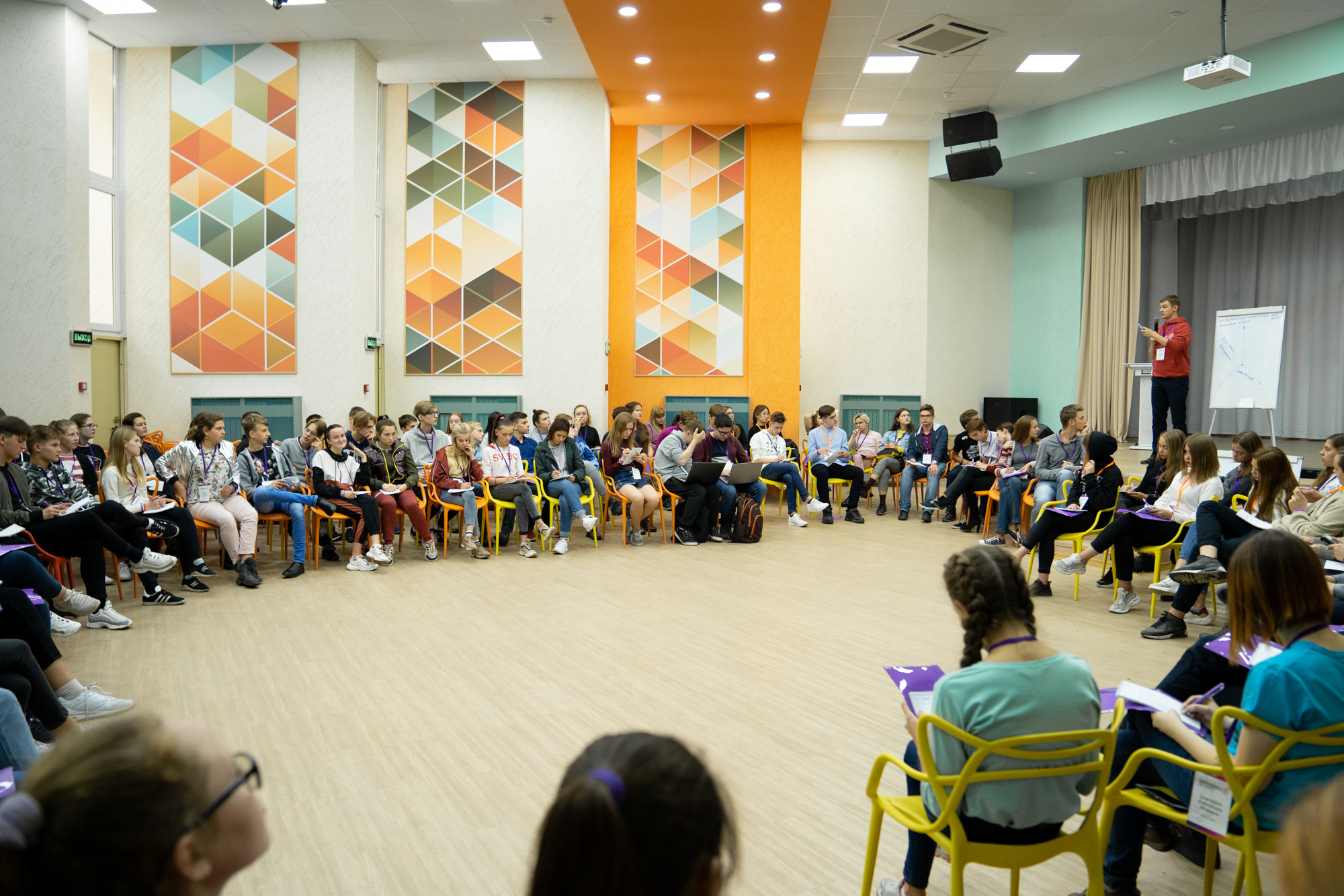 17.09 | Кадры будущего (открытие профильной смены). Репортажный фотограф Света Асадчая