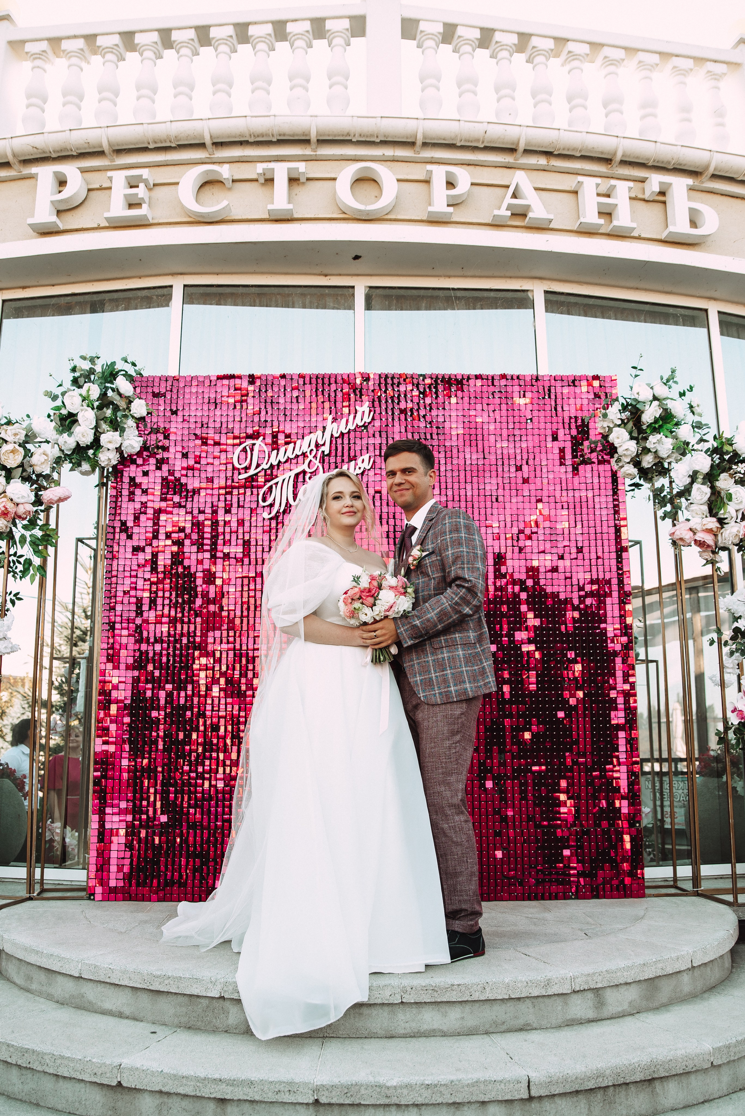 Дмитрий + Таисия. Свадебный и семейный фотограф в Волгограде Олеся Лисицкая