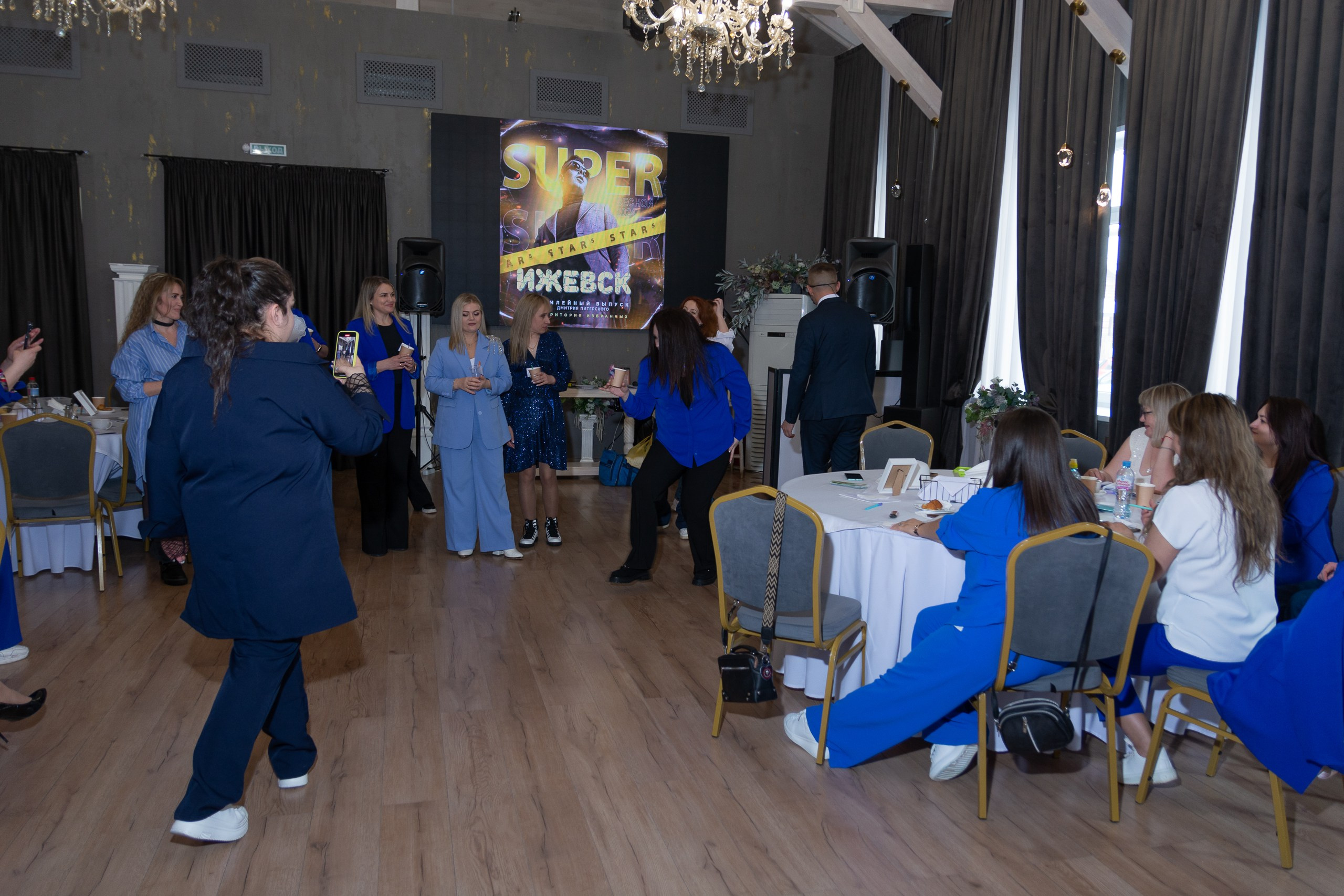 Мастер-класс Дмитрия Питерского