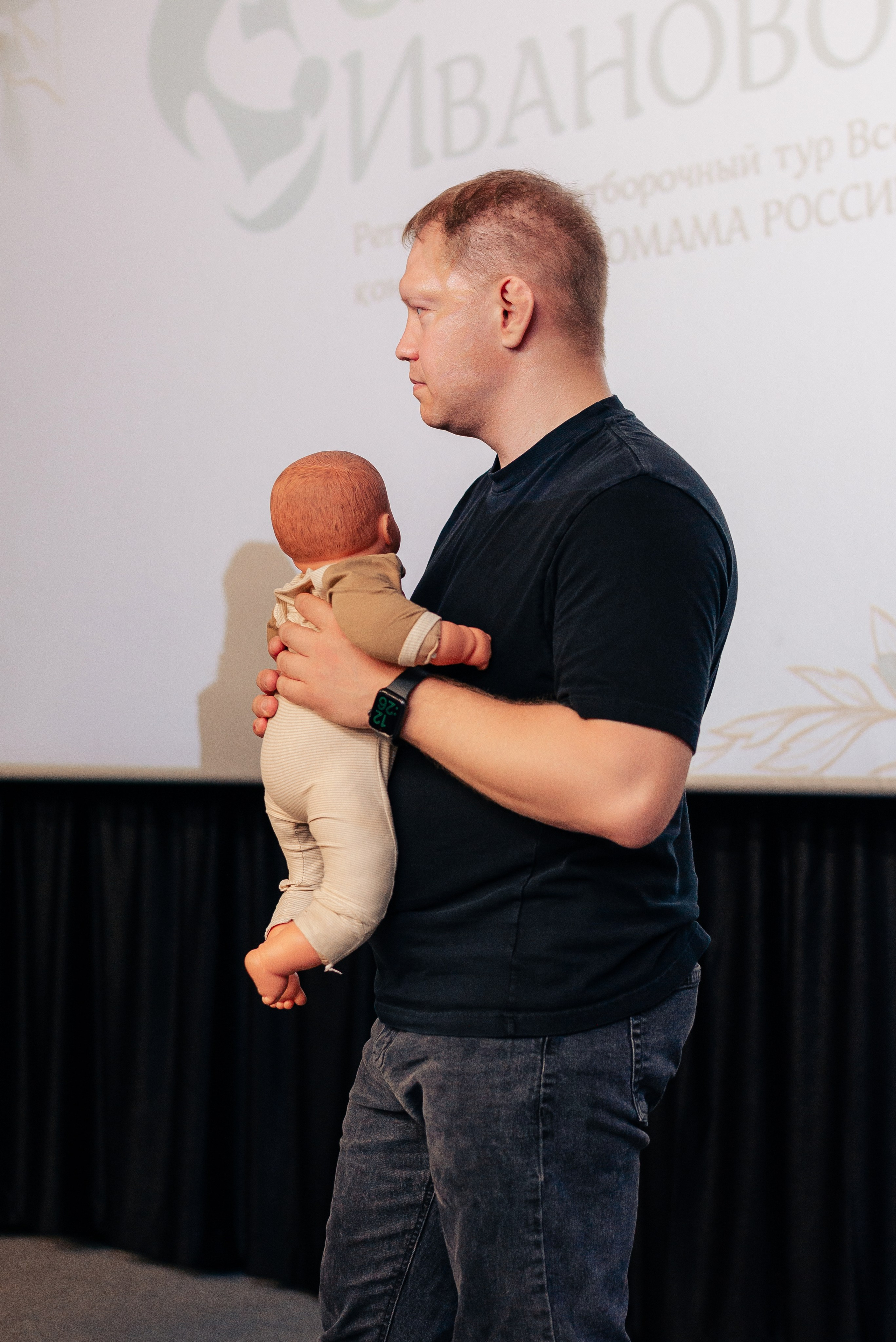 Слингомама Иваново 2025. Семейный и детский фотограф Иваново Ксения Азаренкова