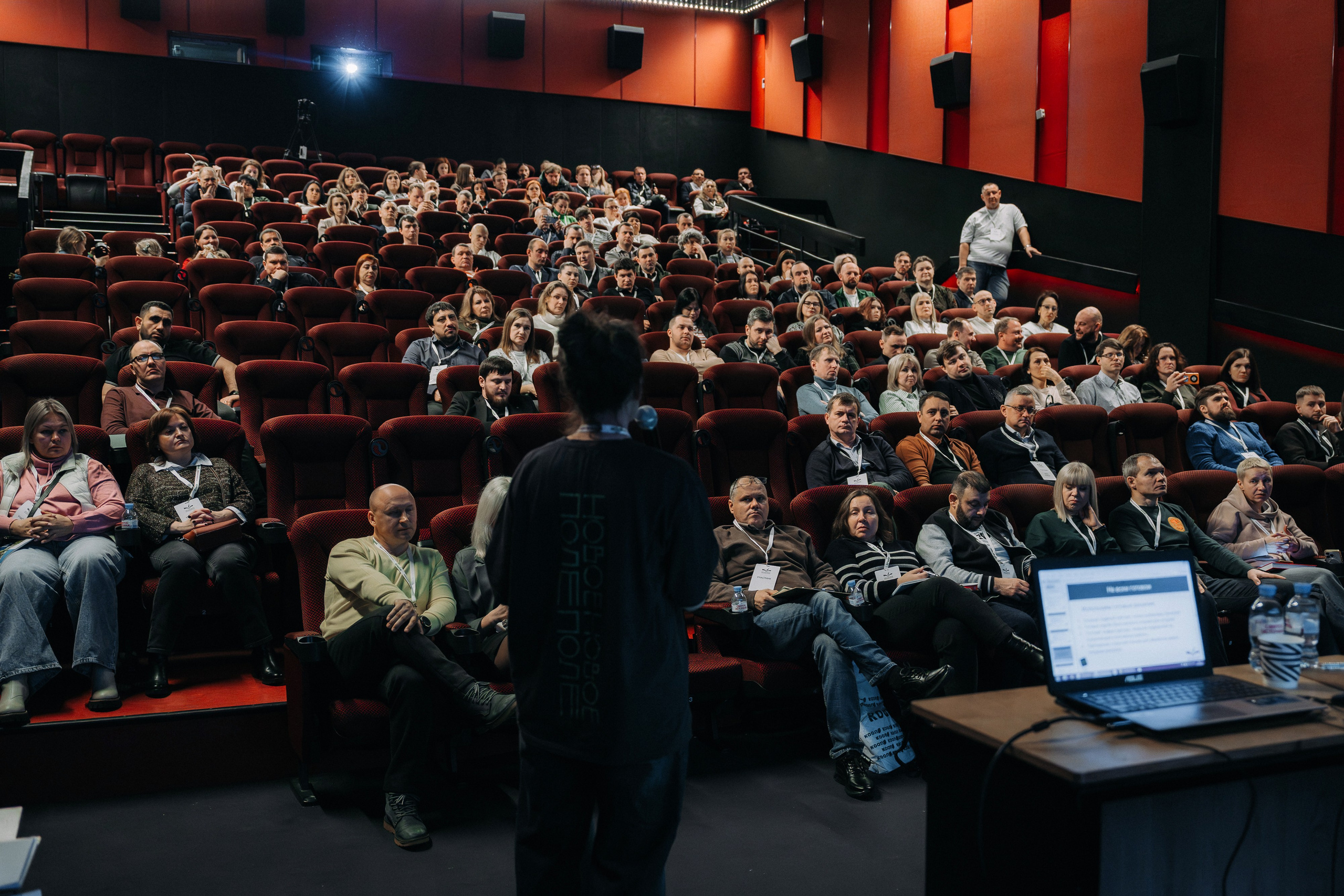 Репортажная фотосъемка конференции. Свадебный и репортажный фотограф в Воронеже Роман Янко