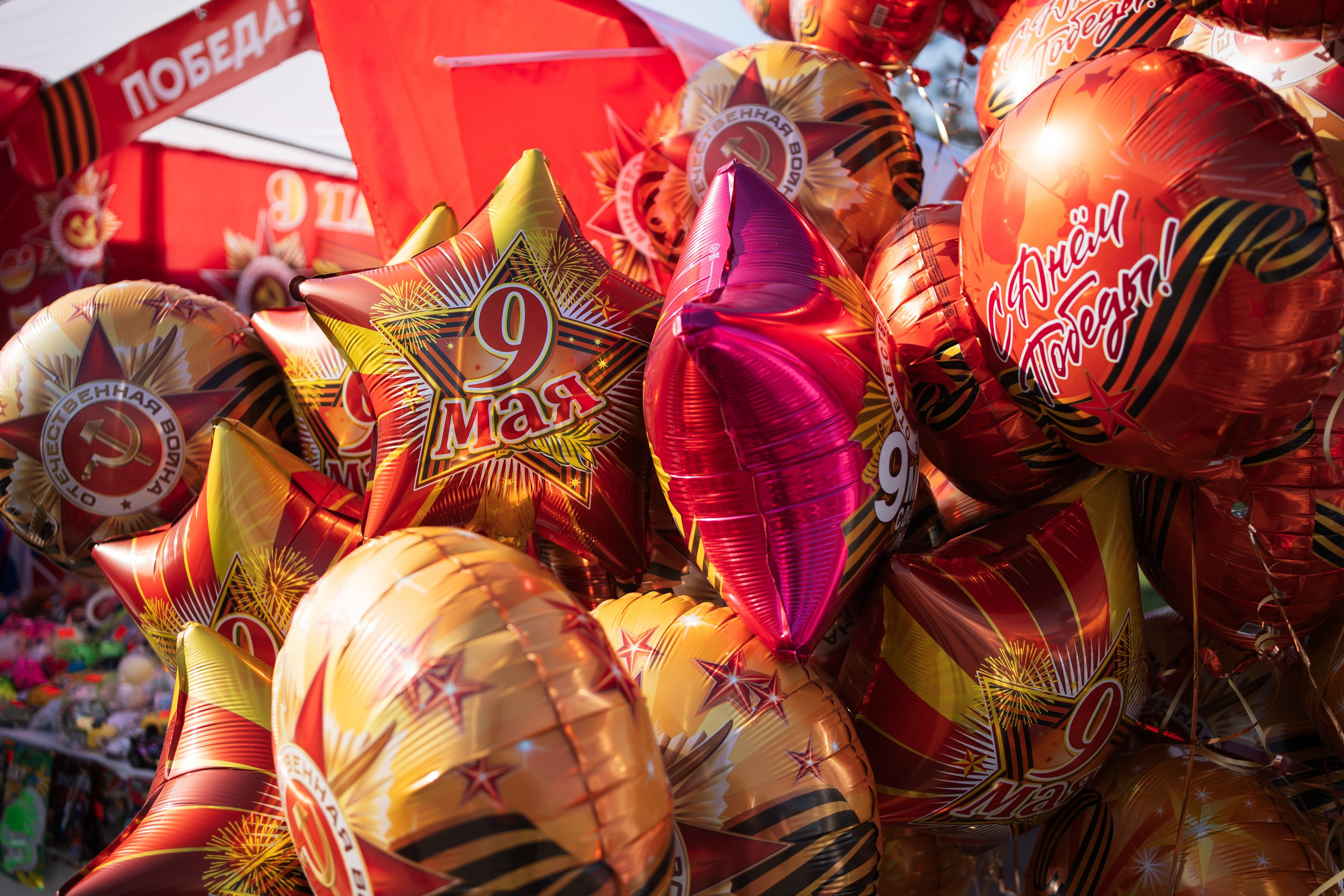 9 Мая | АЗОТ. Фотограф на любое событие в Кемерово