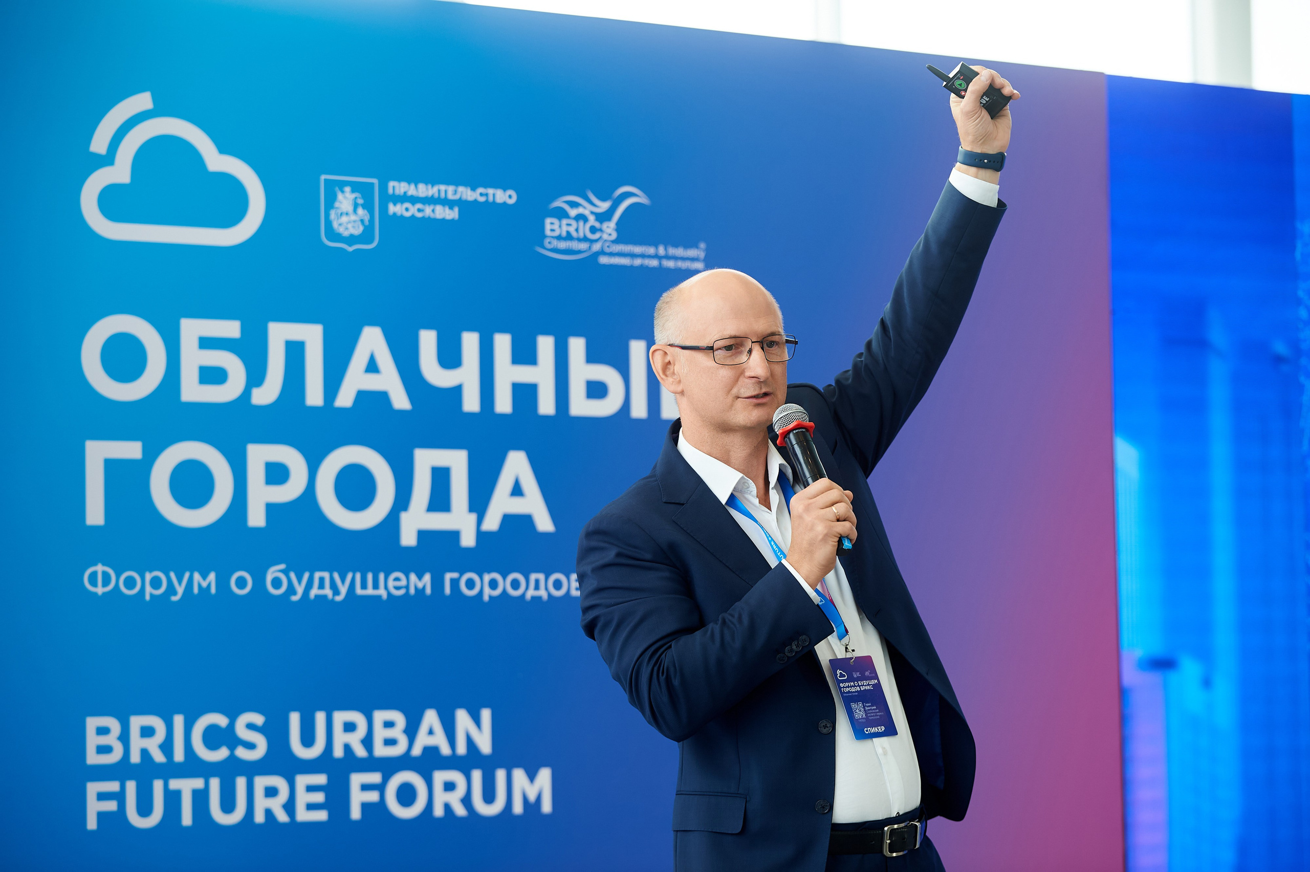 Облачный город 2025. Ретушер Довгуля Александр