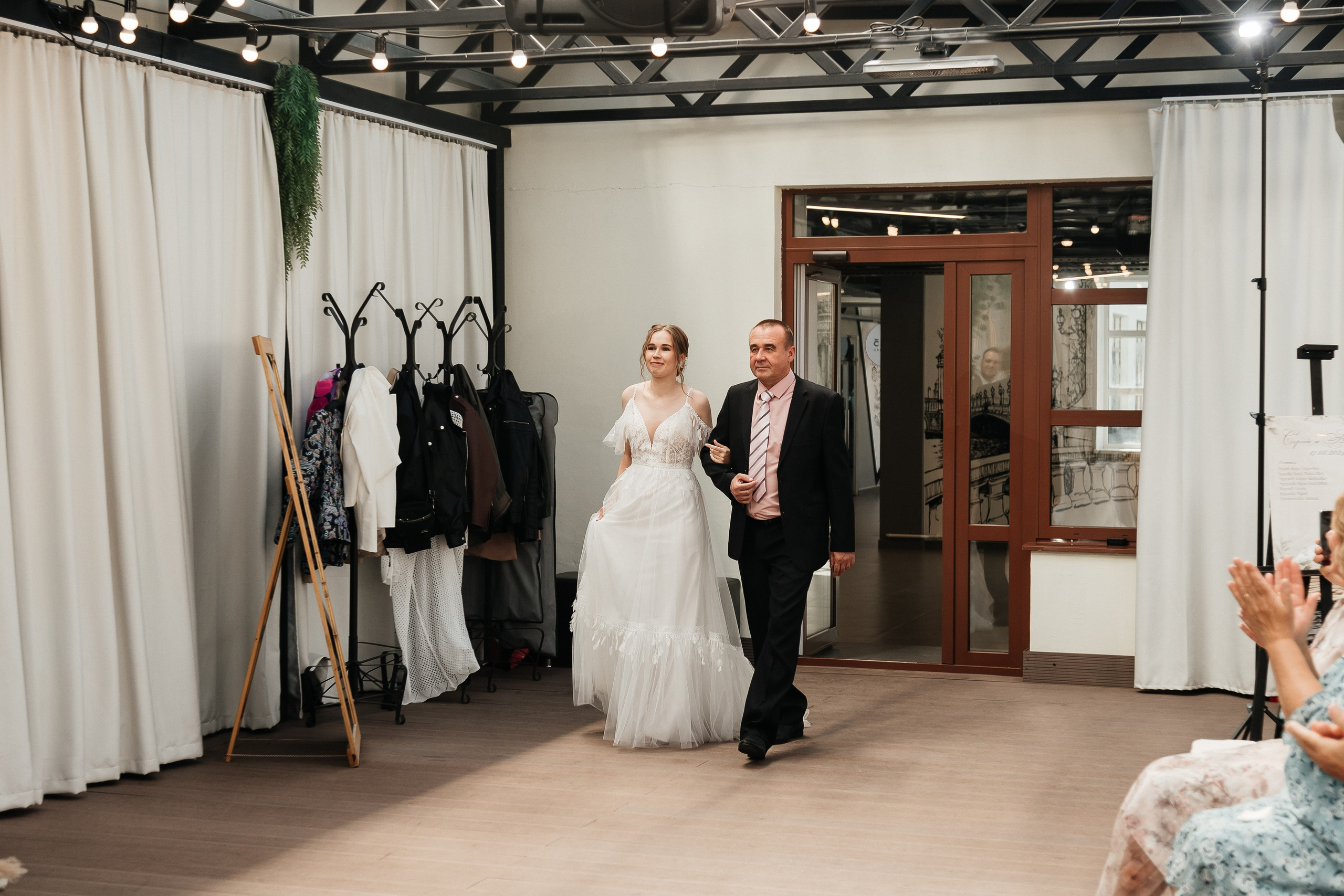 Сергей и Анастасия/2024. Свадебный и семейный фотограф в Екатеринбурге