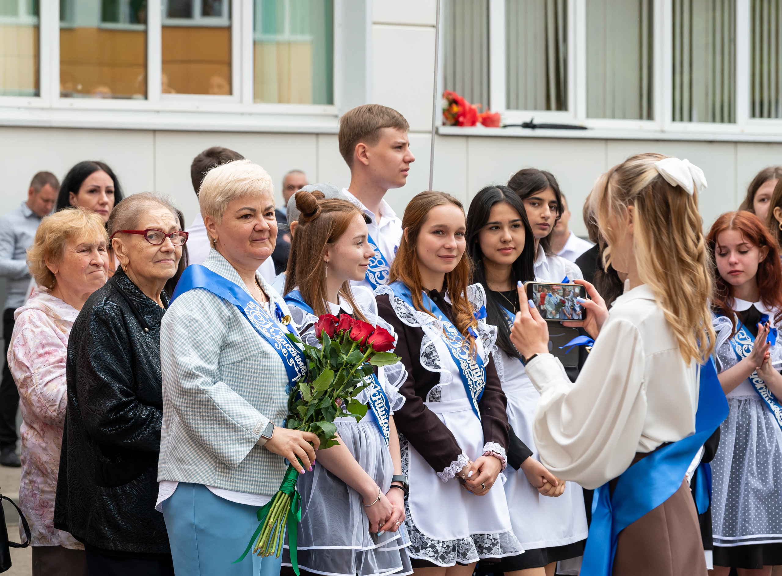 Последний звонок