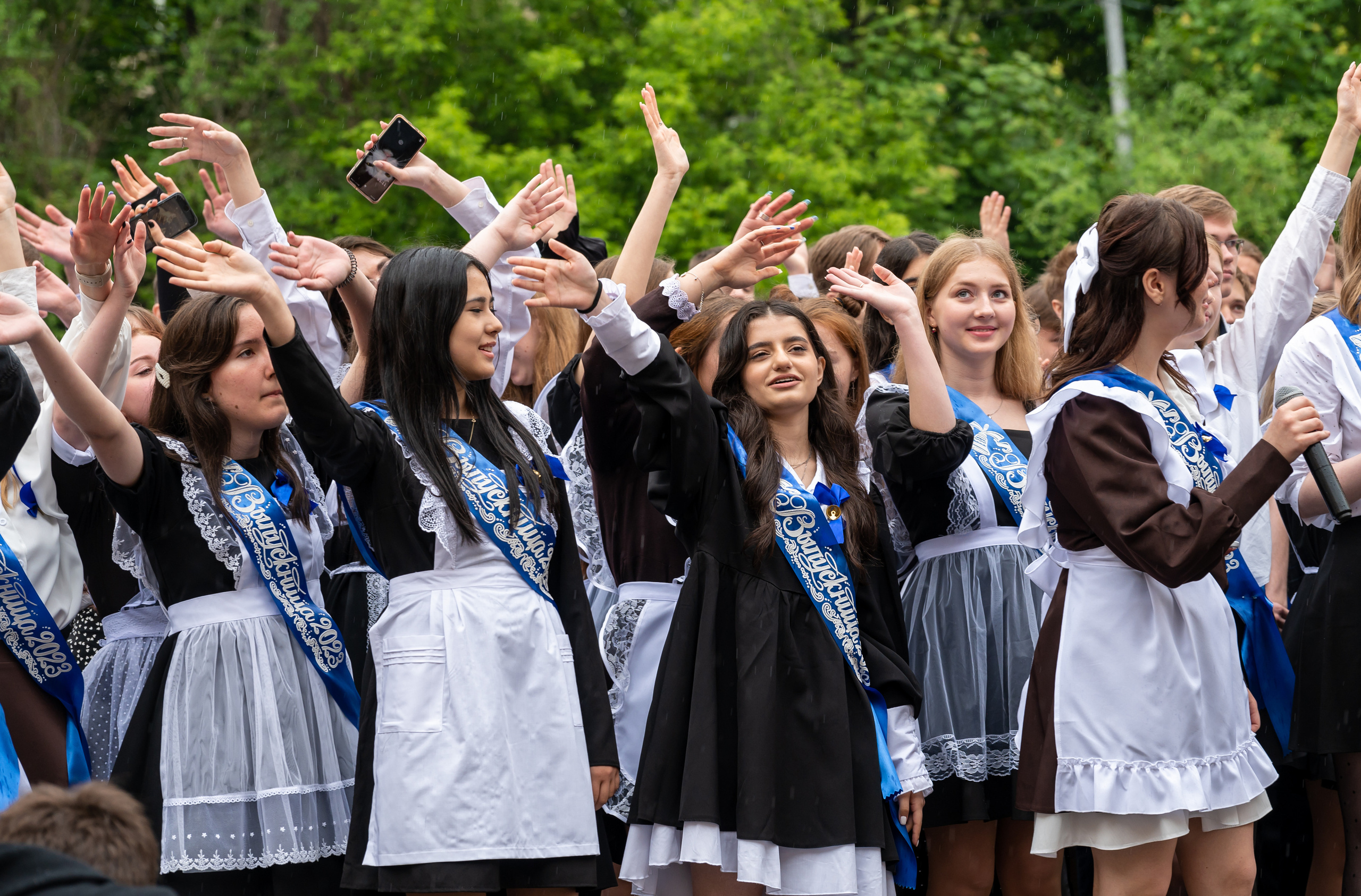 Последний звонок