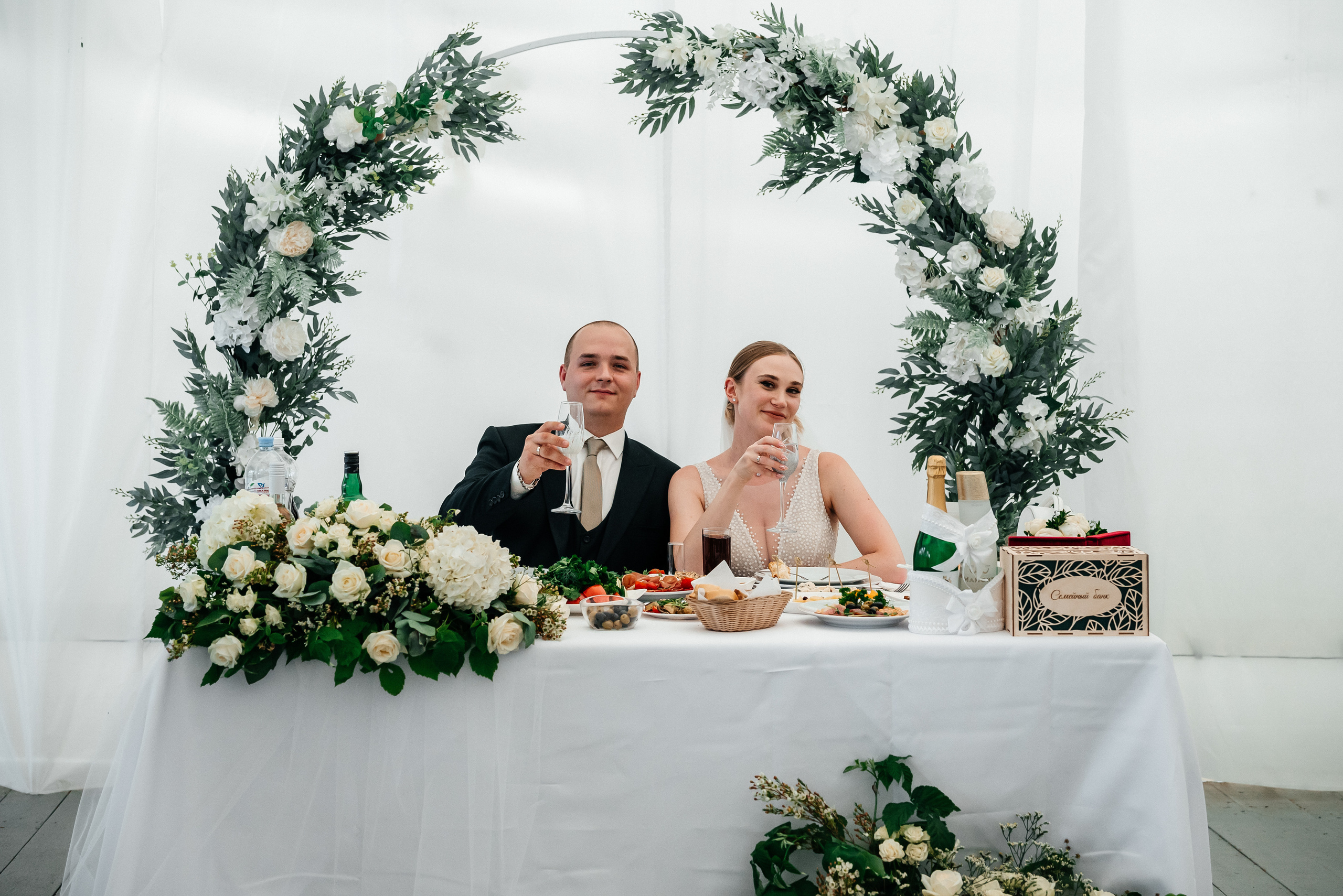 Анастасия + Кирилл