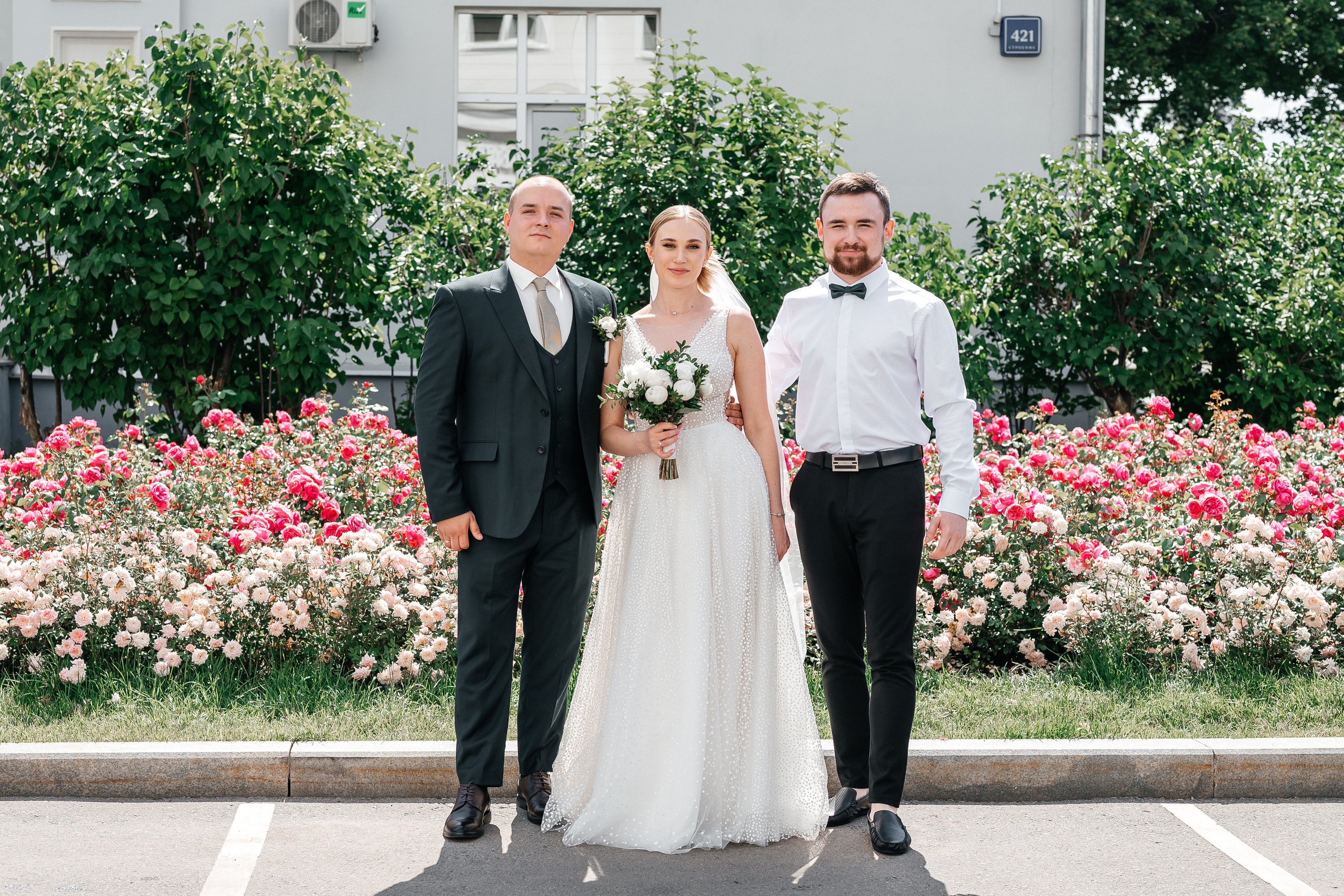 Анастасия + Кирилл