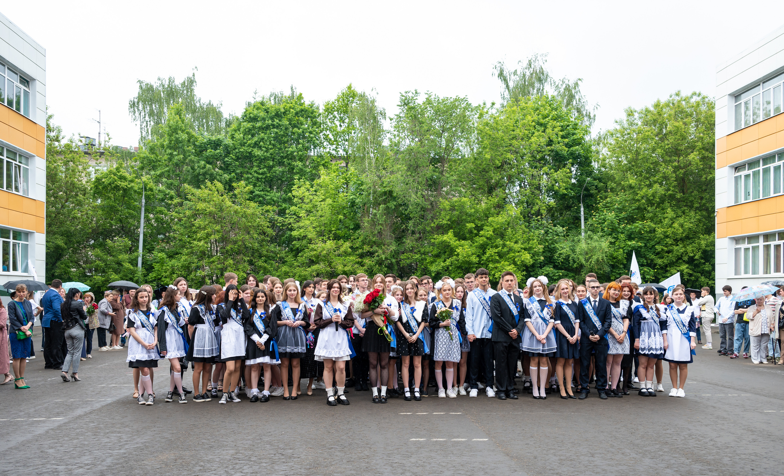 Последний звонок