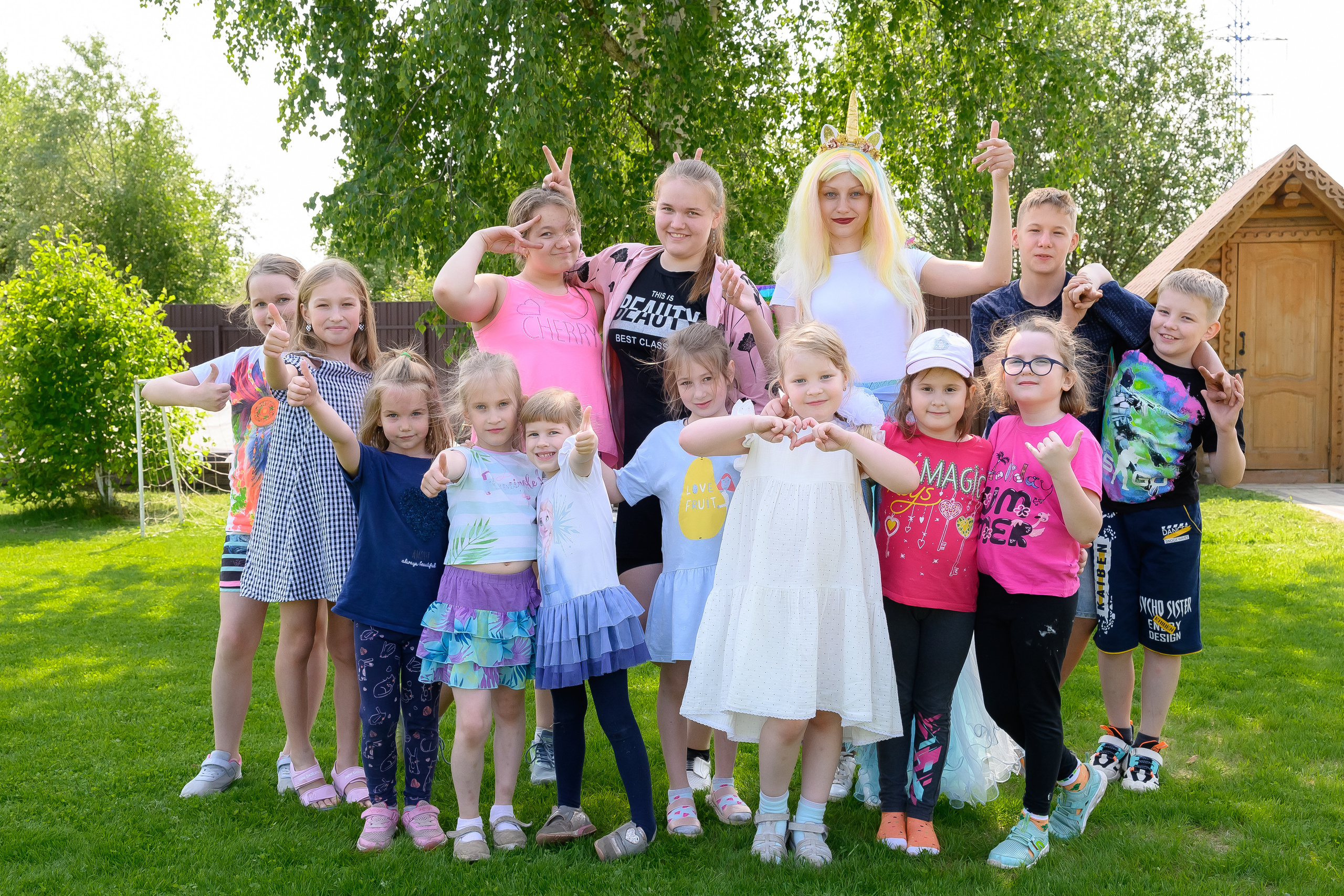 День рождения Наташи