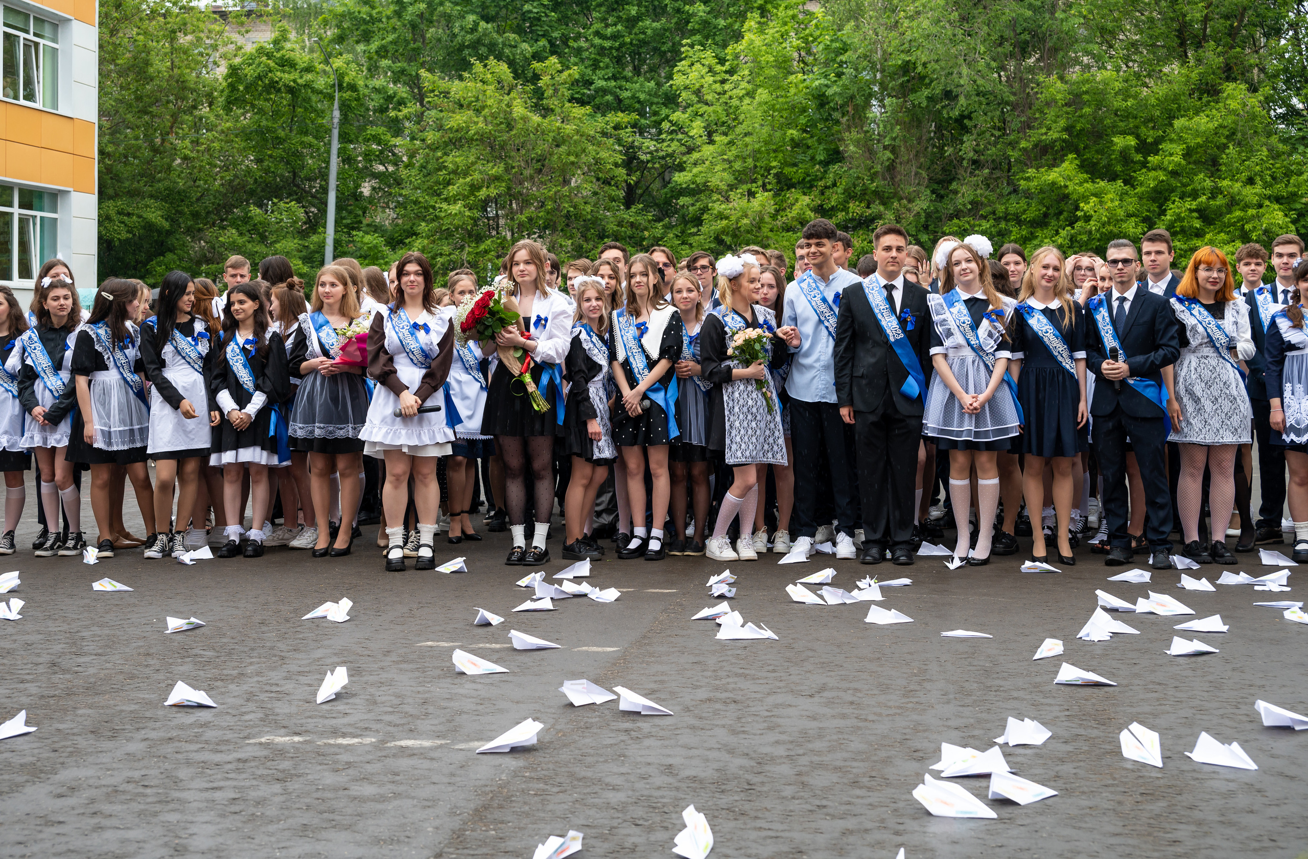 Последний звонок