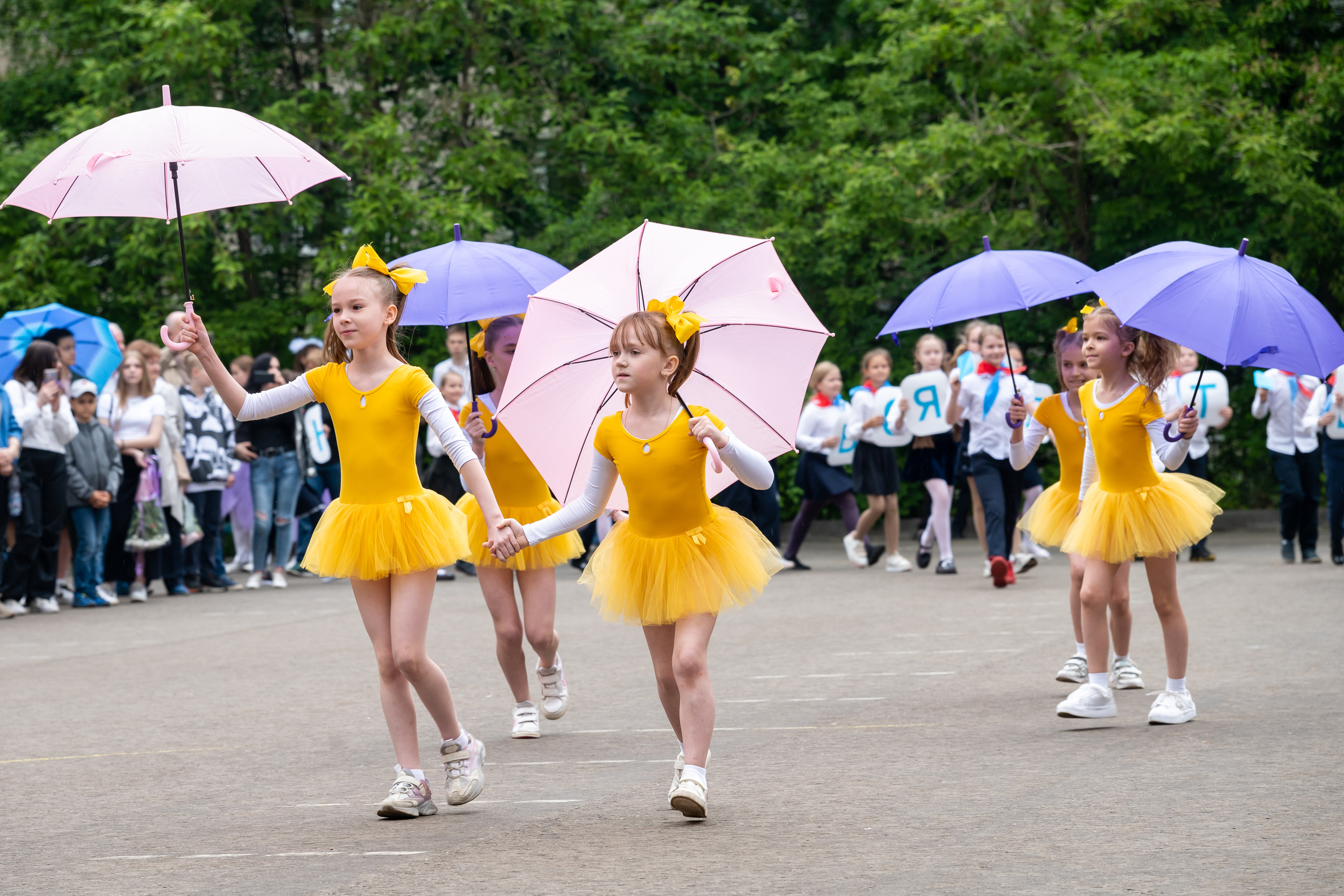 Последний звонок