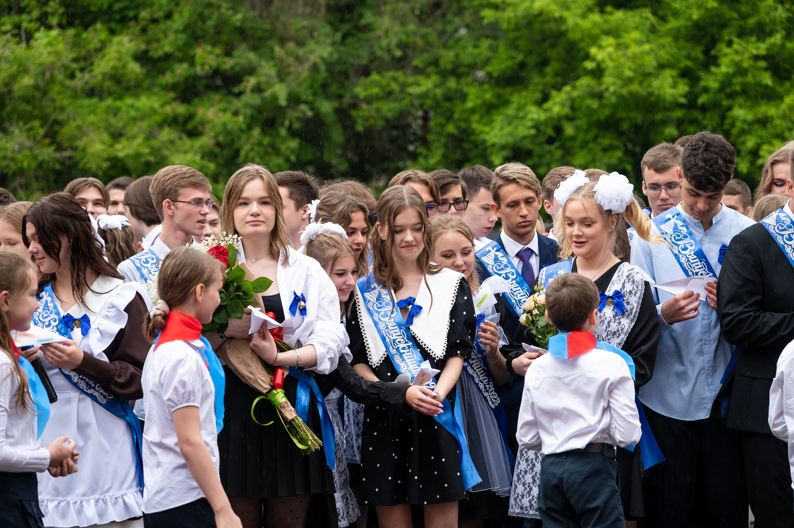 Последний звонок