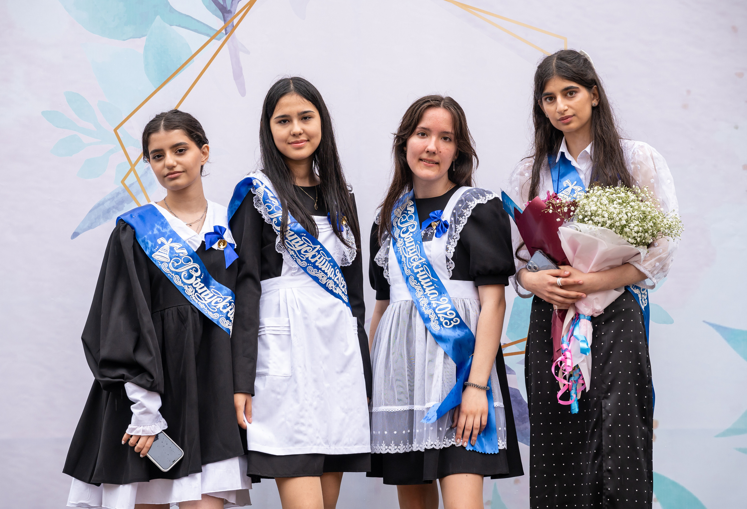 Последний звонок