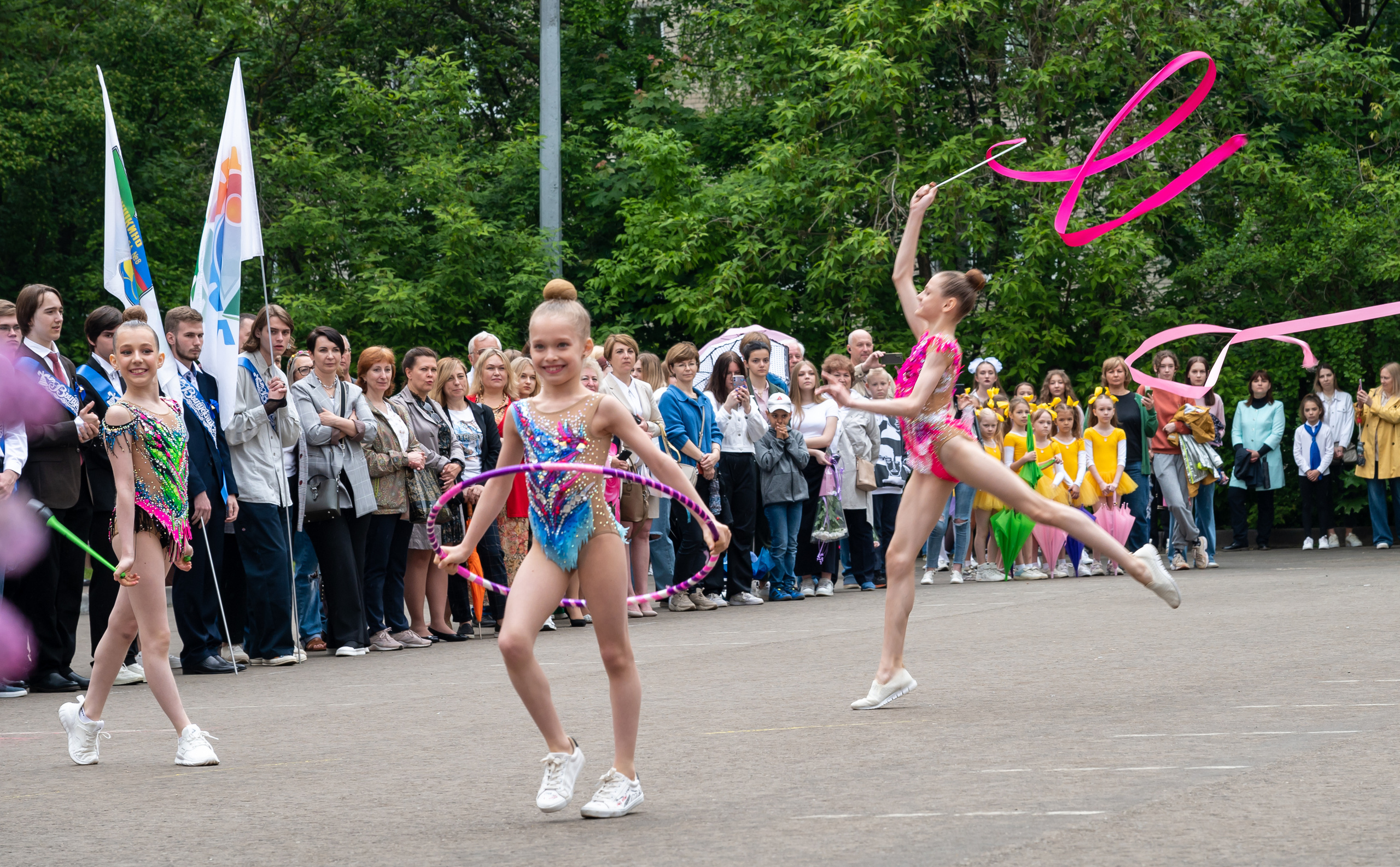 Последний звонок