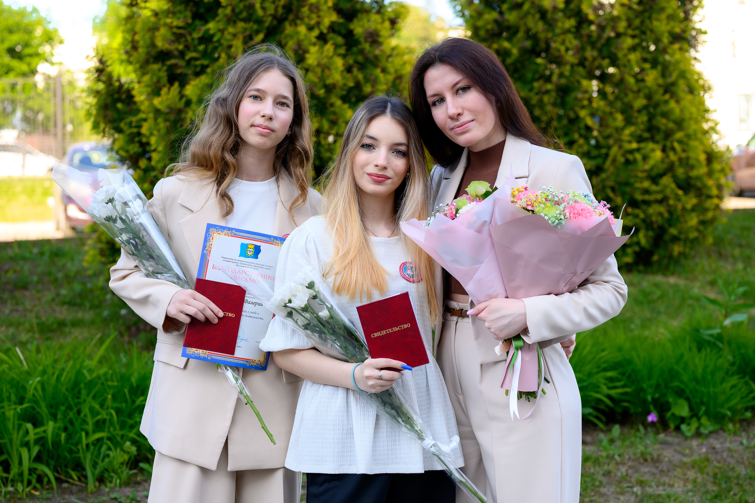 Отчетный концерт