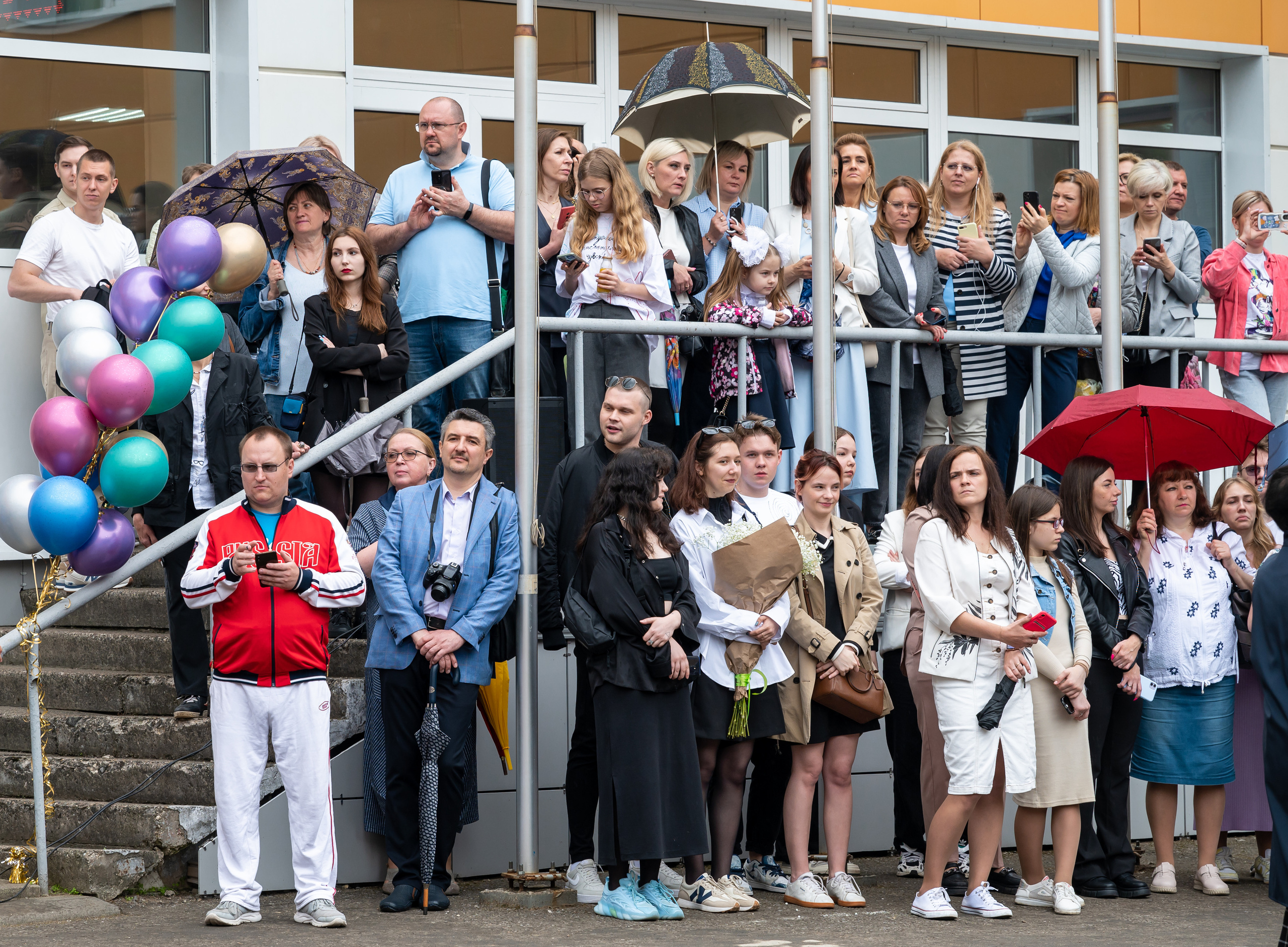 Последний звонок