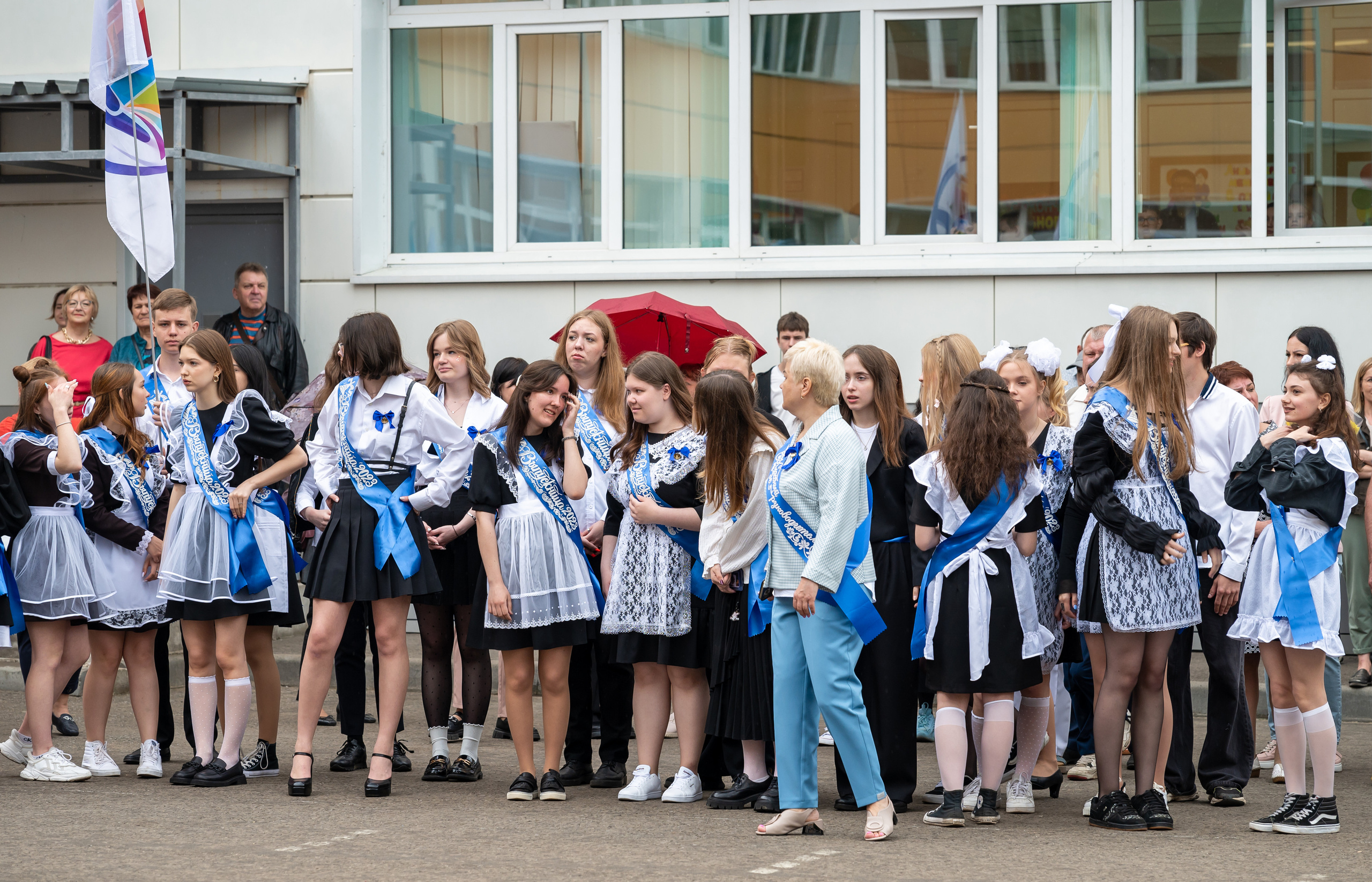 Последний звонок