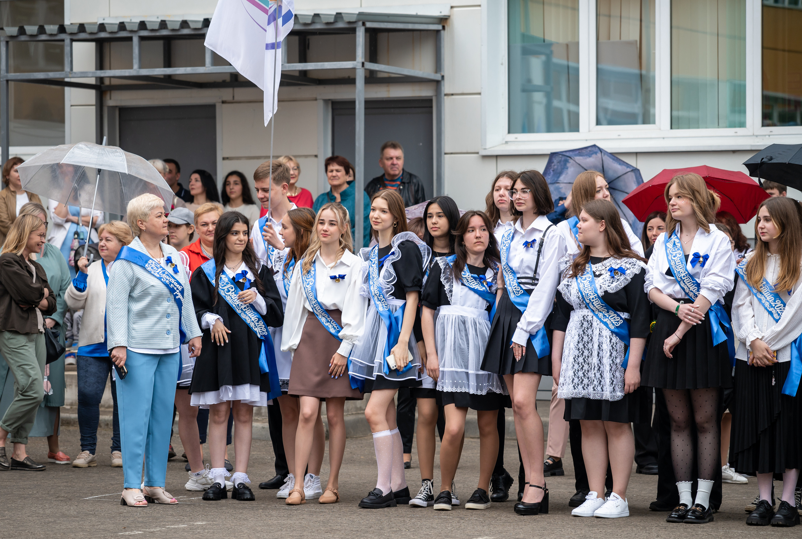 Последний звонок